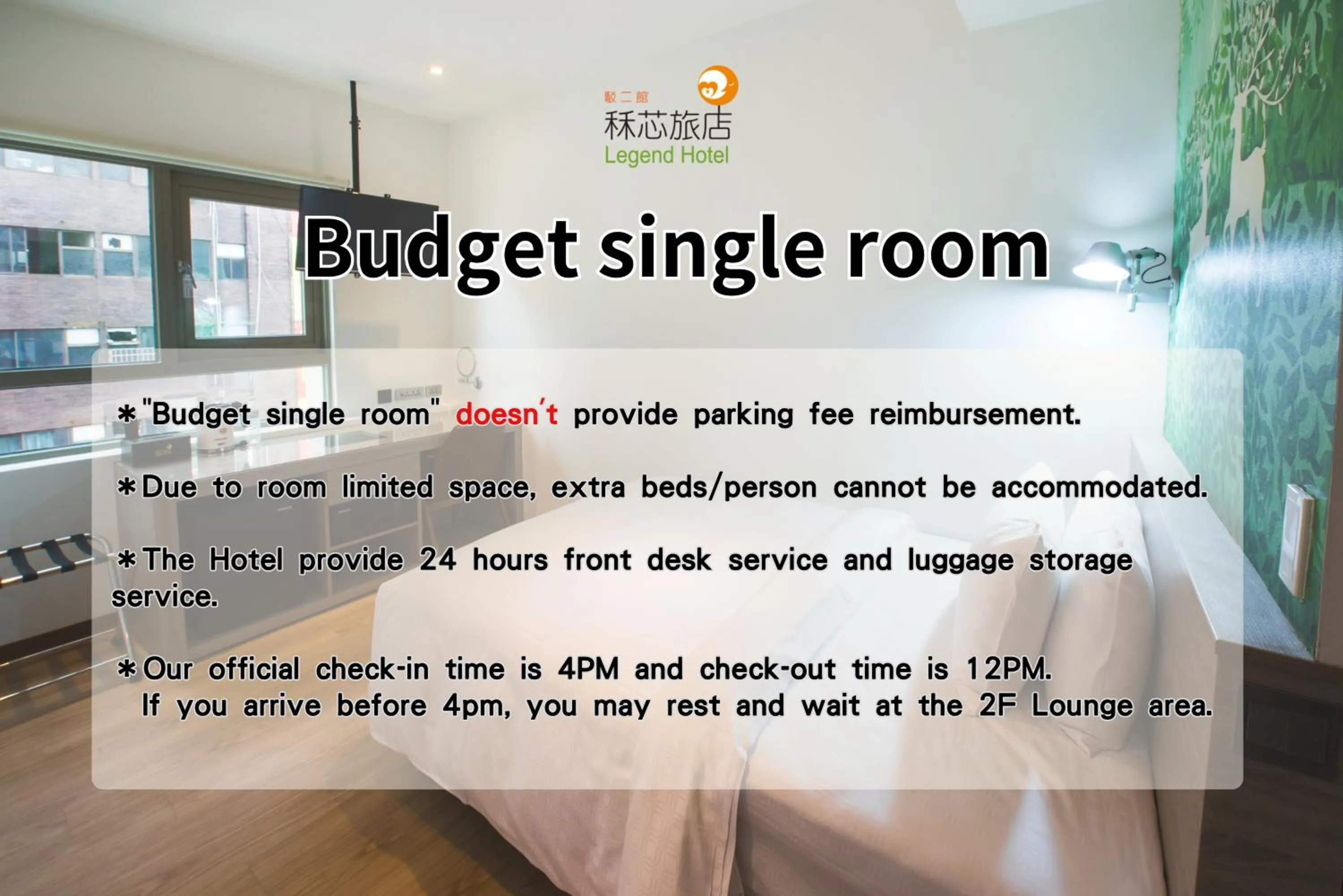 Bedroom in Legend Hotel Kaohsiung Pier2