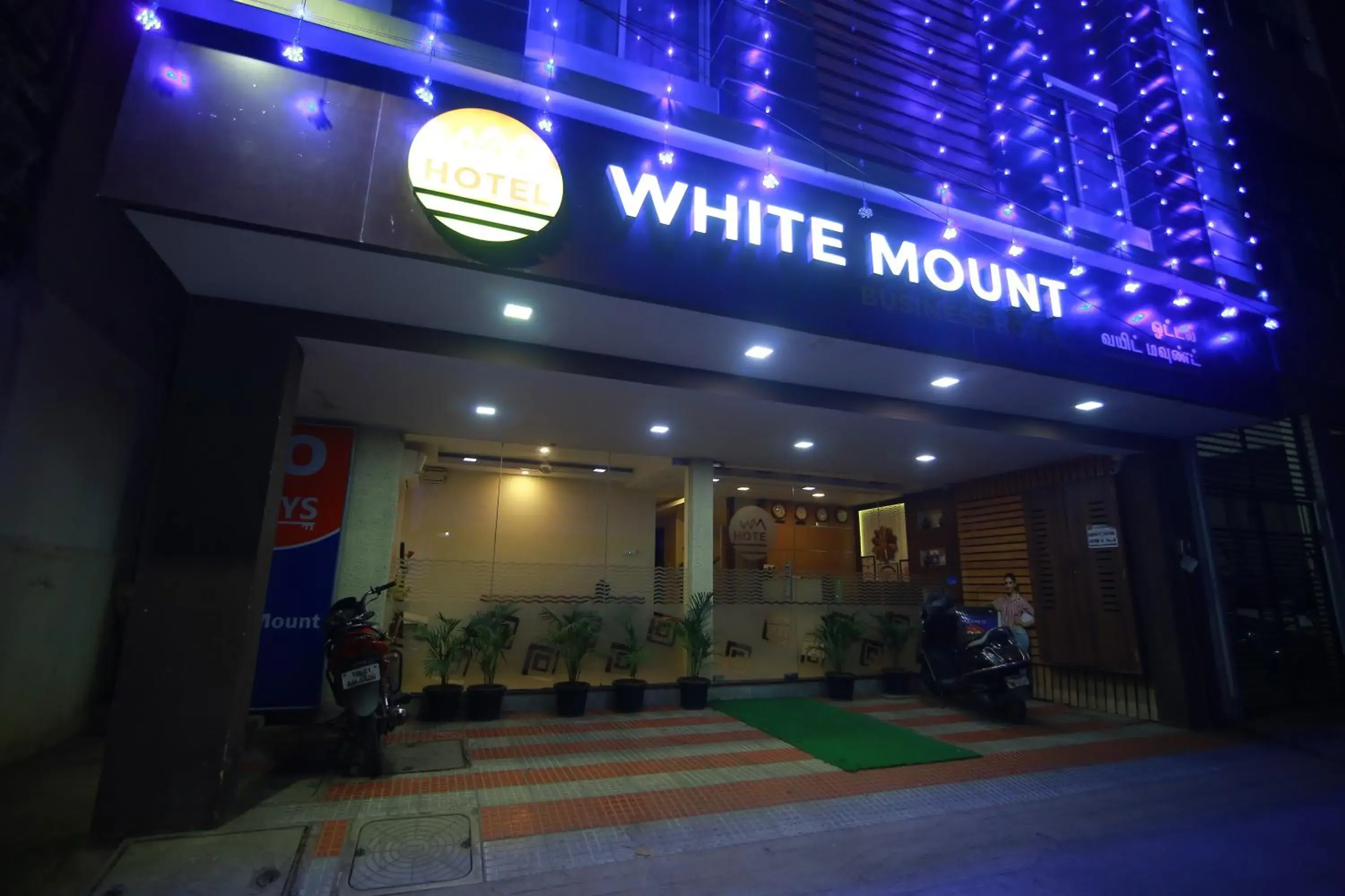 Hotel White Mount Hotel White Mount