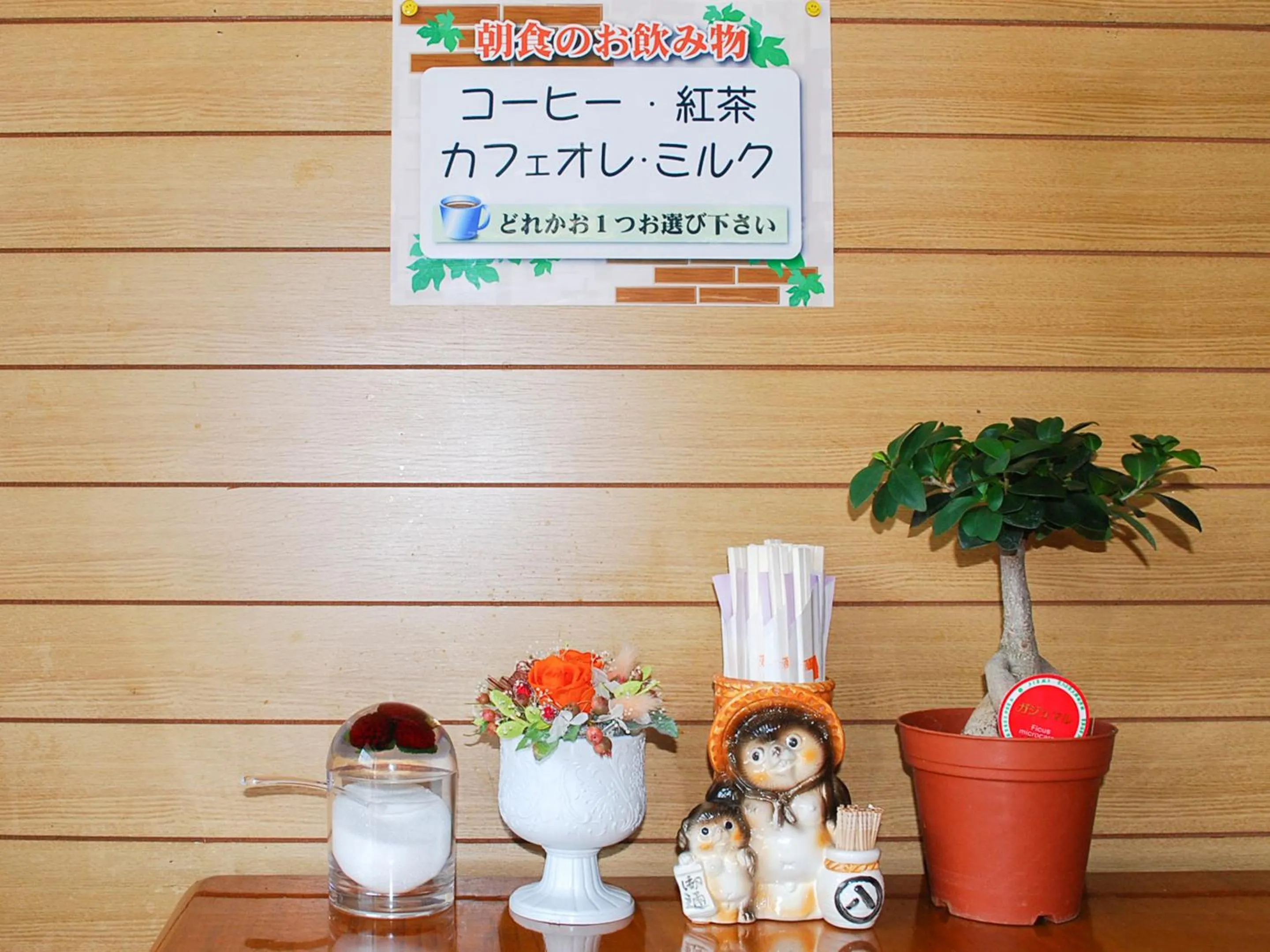 Breakfast in Hotel Cotton 100%