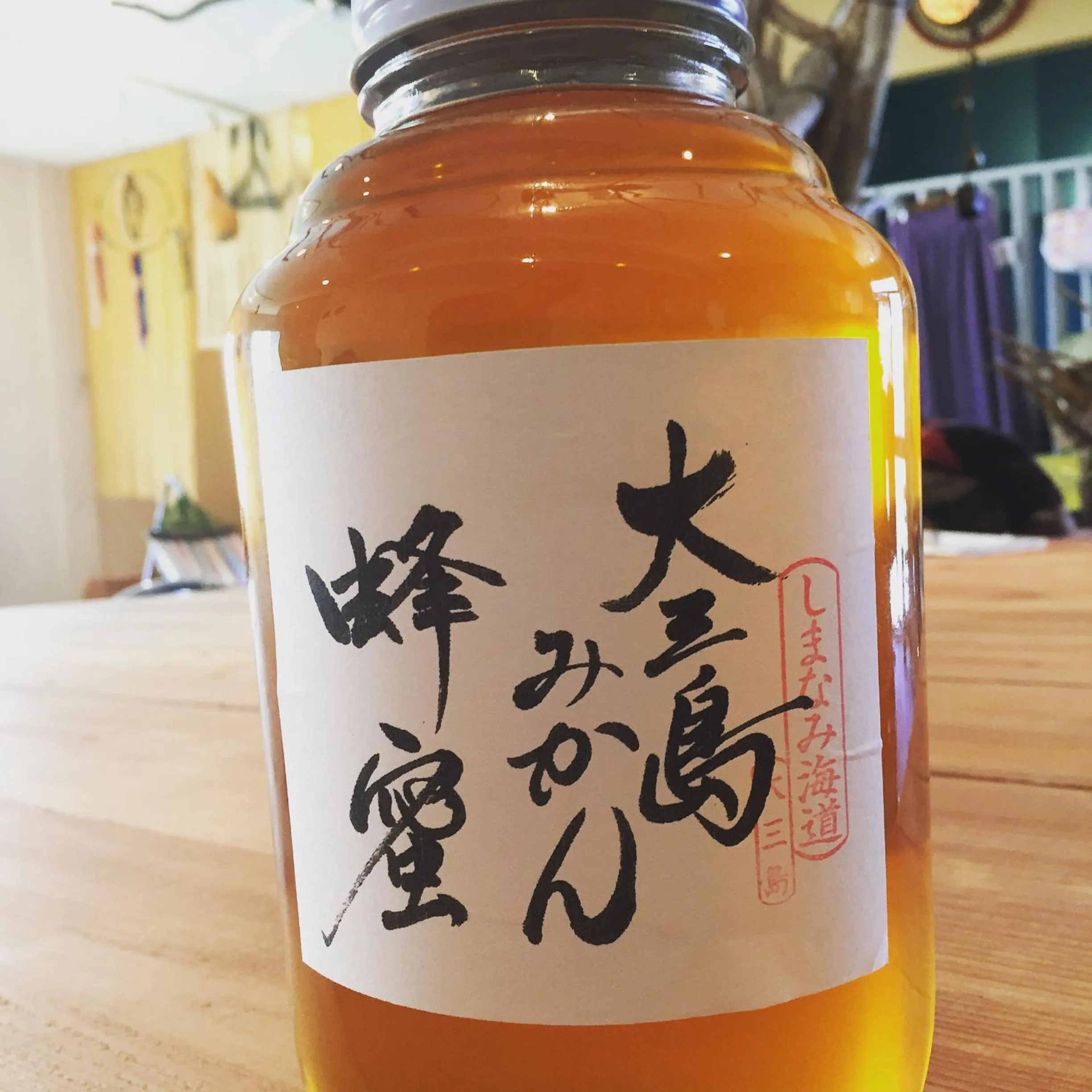 Food and drinks in Guest House & Cafe Ohana