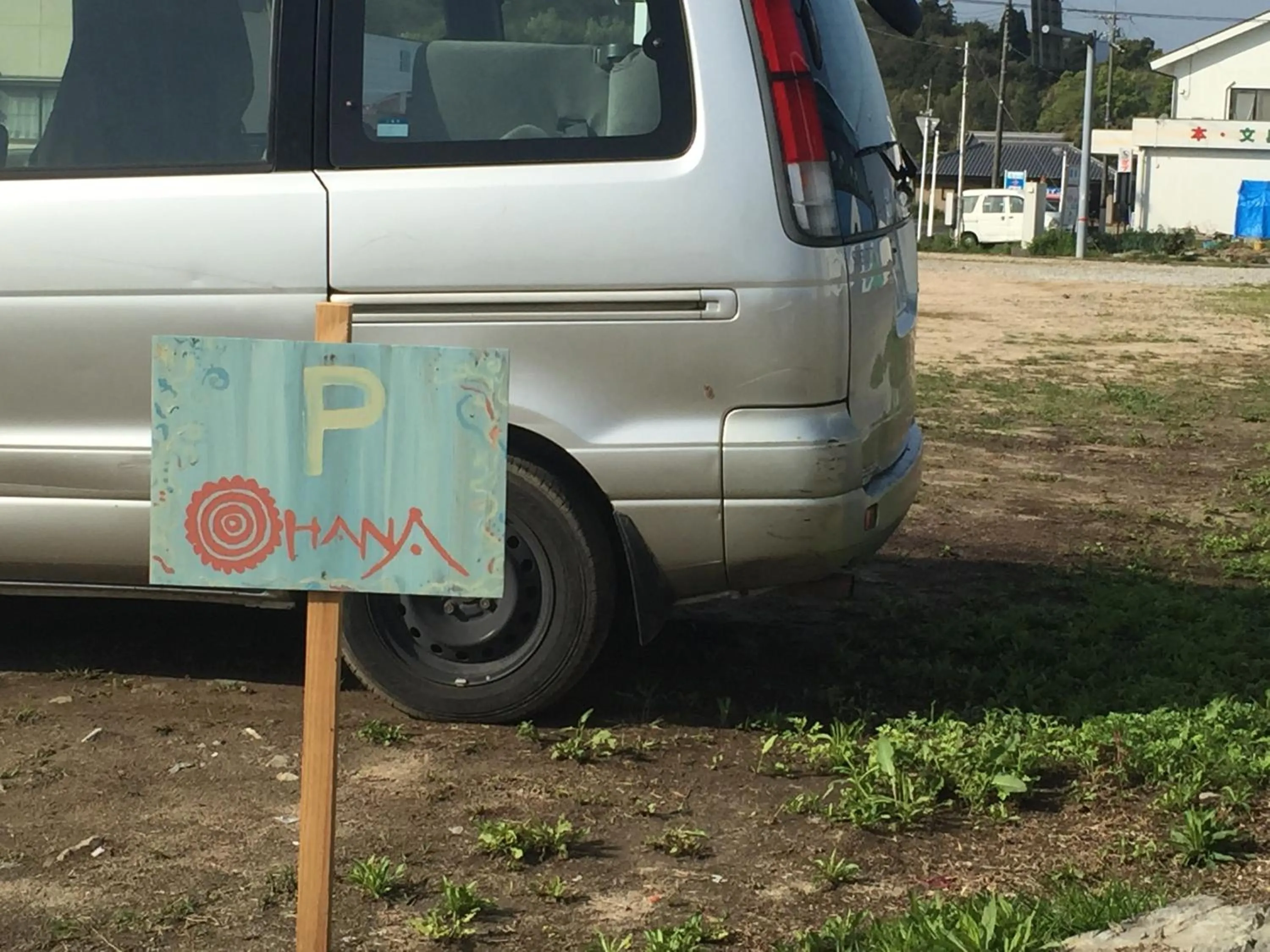 Area and facilities in Guest House & Cafe Ohana