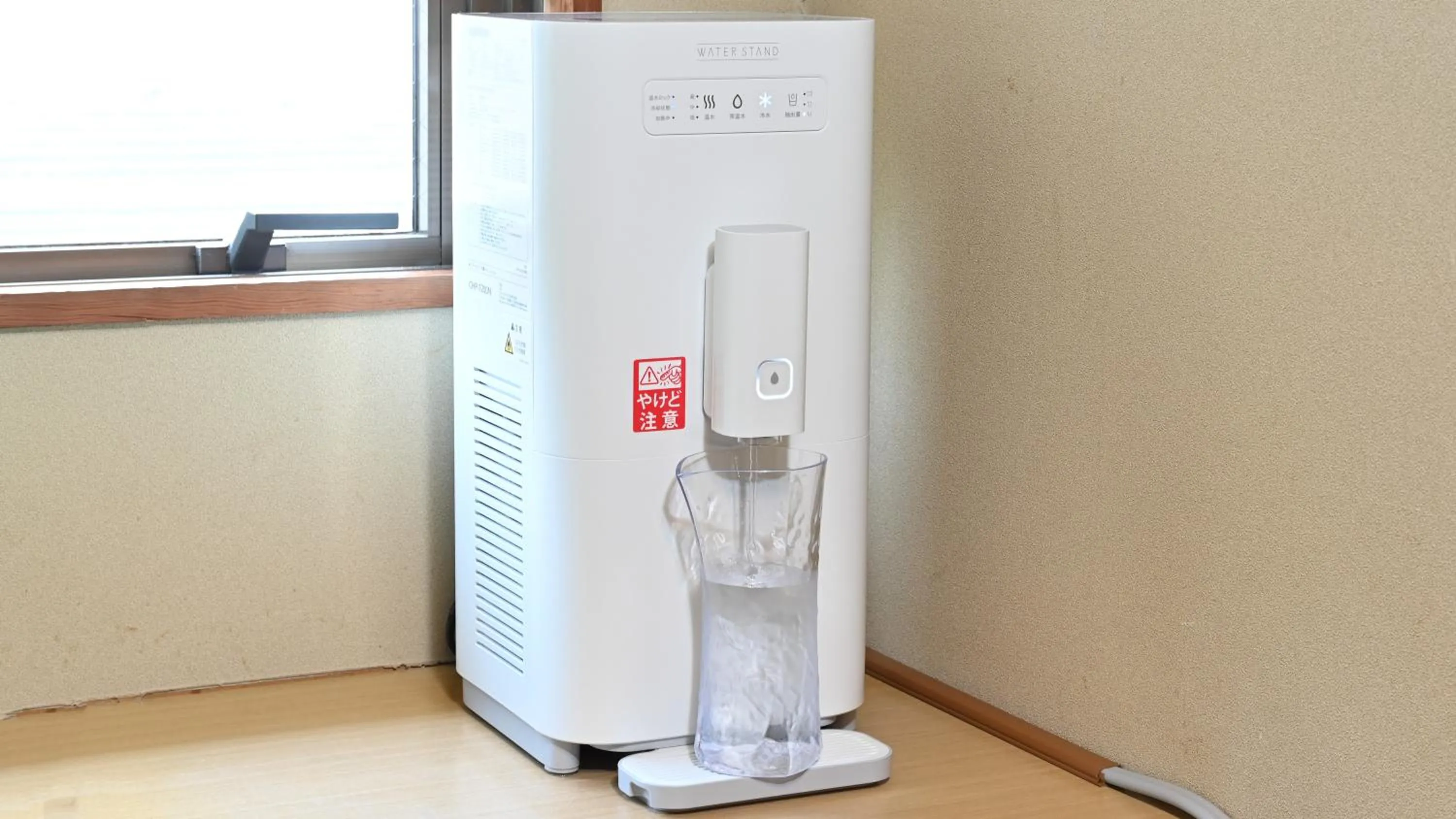 Area and facilities in Yamadaya