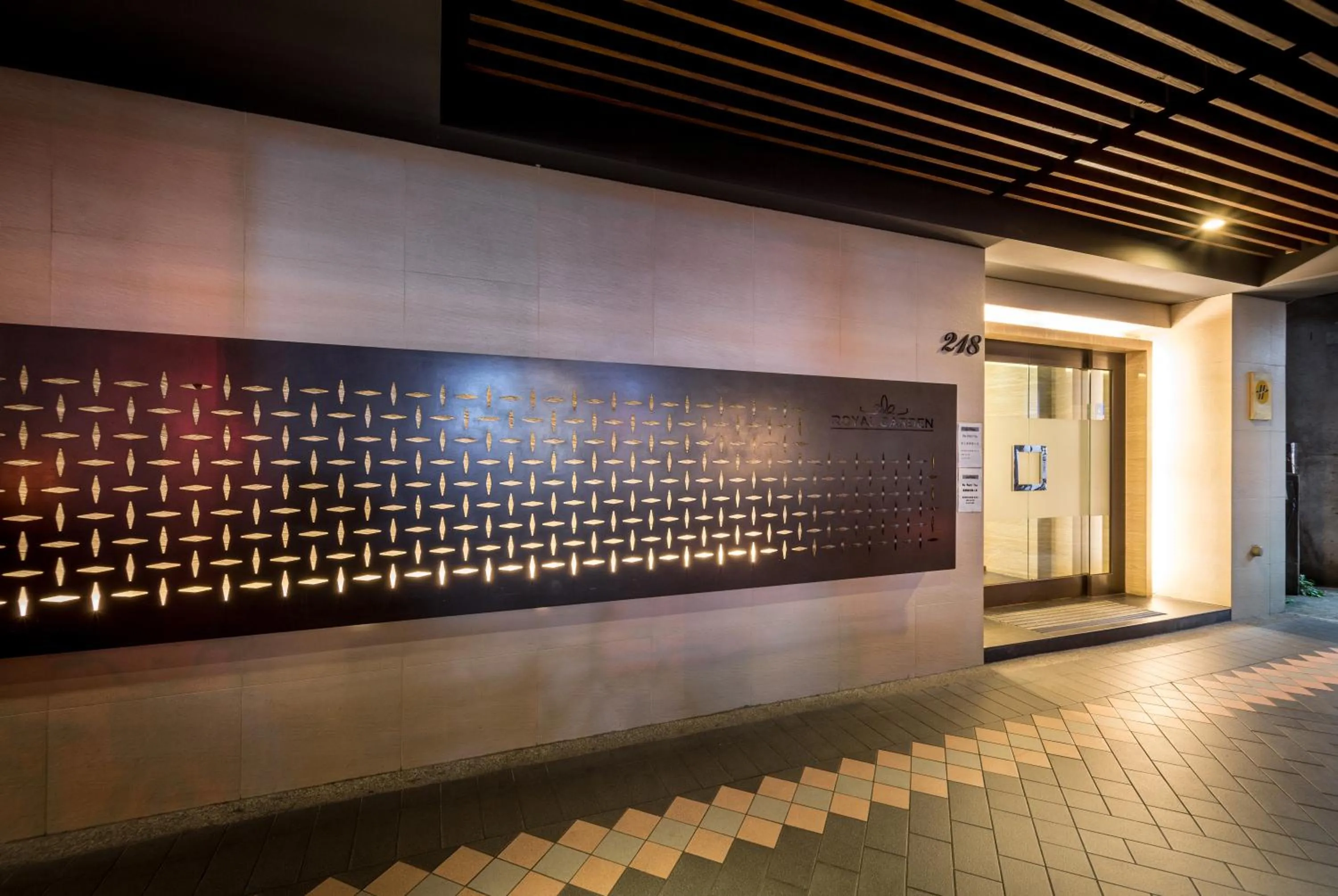 Property building in Royal Garden Hotel