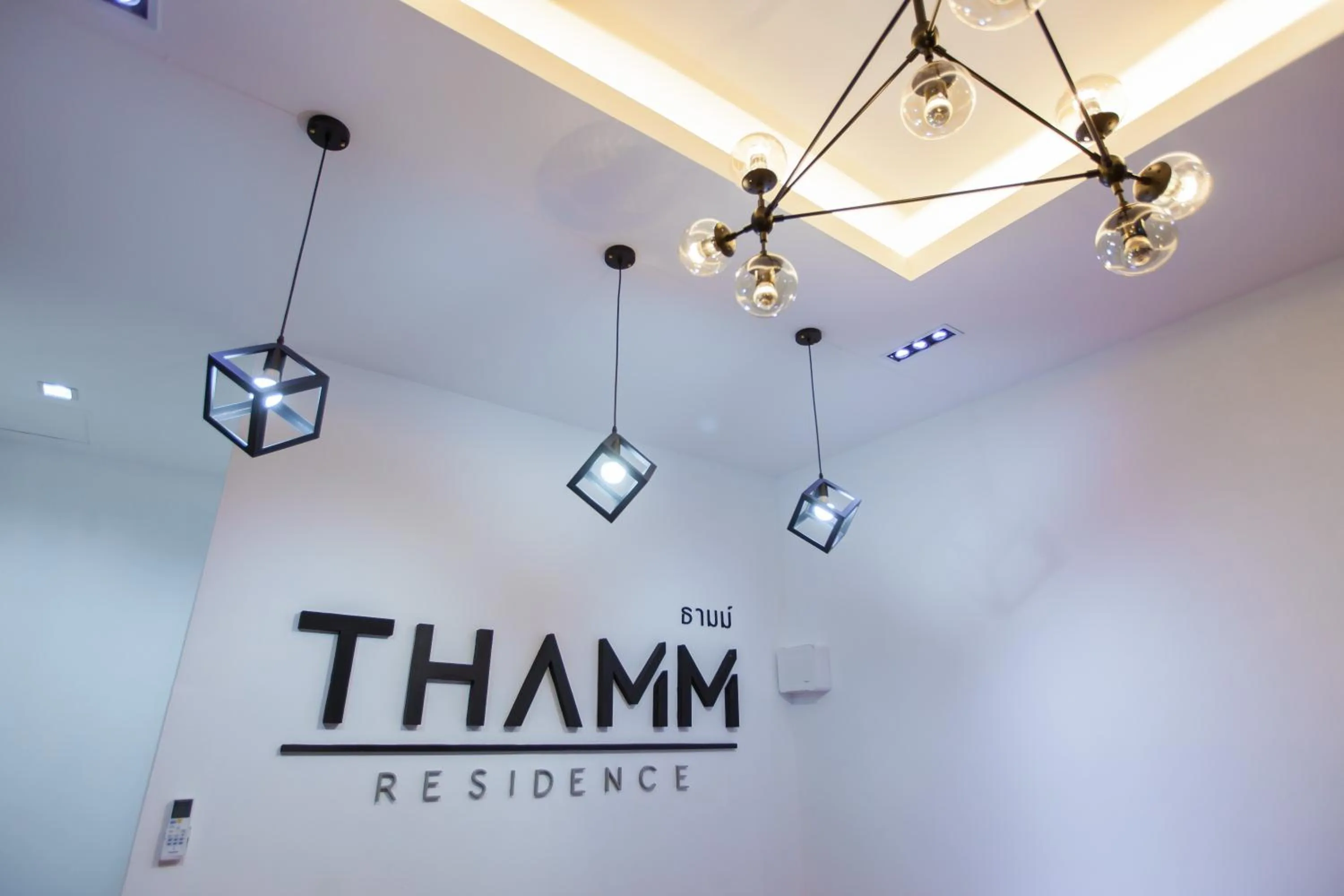 Property logo or sign in THAMM Residence