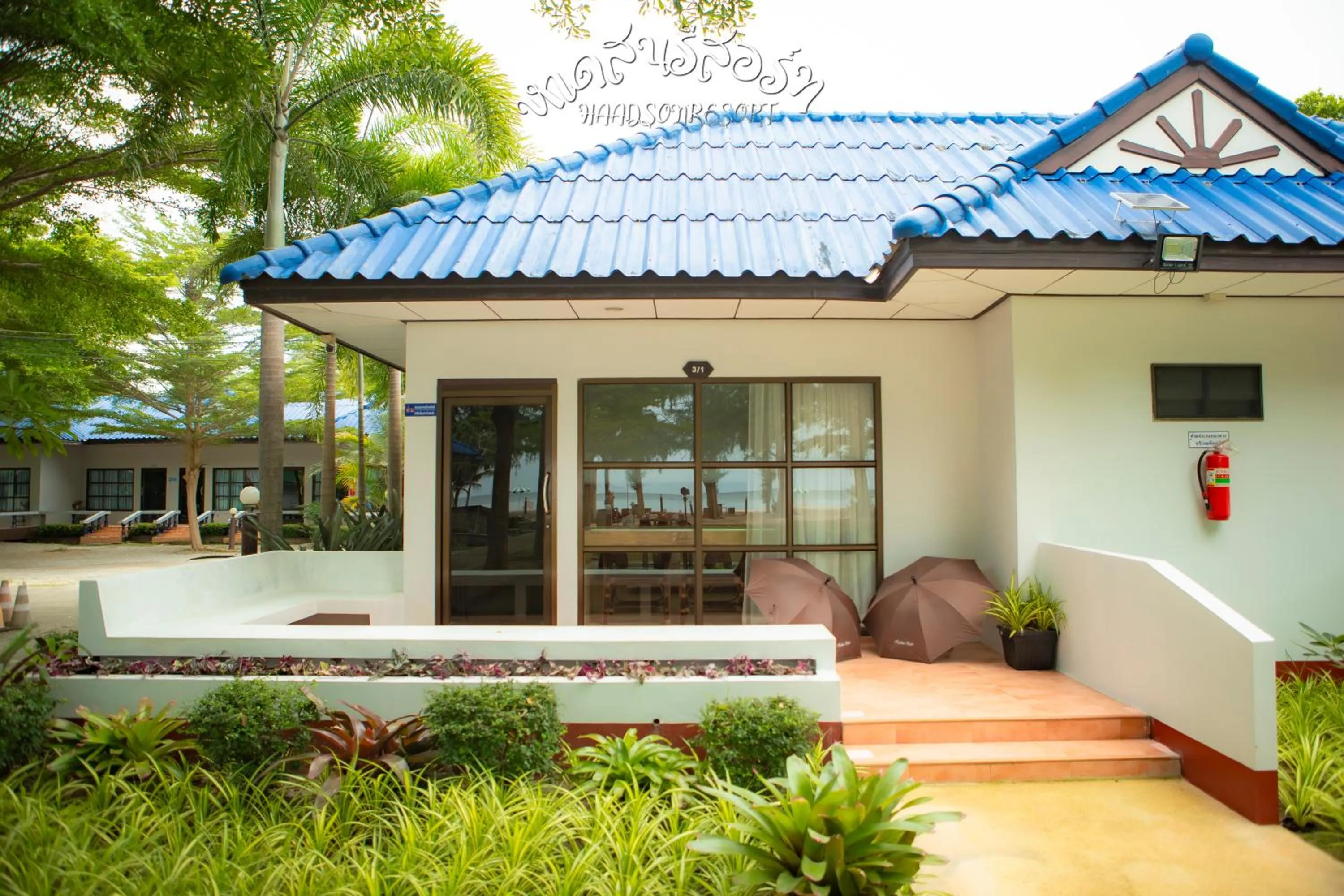 Lobby or reception in HaadSon Resort