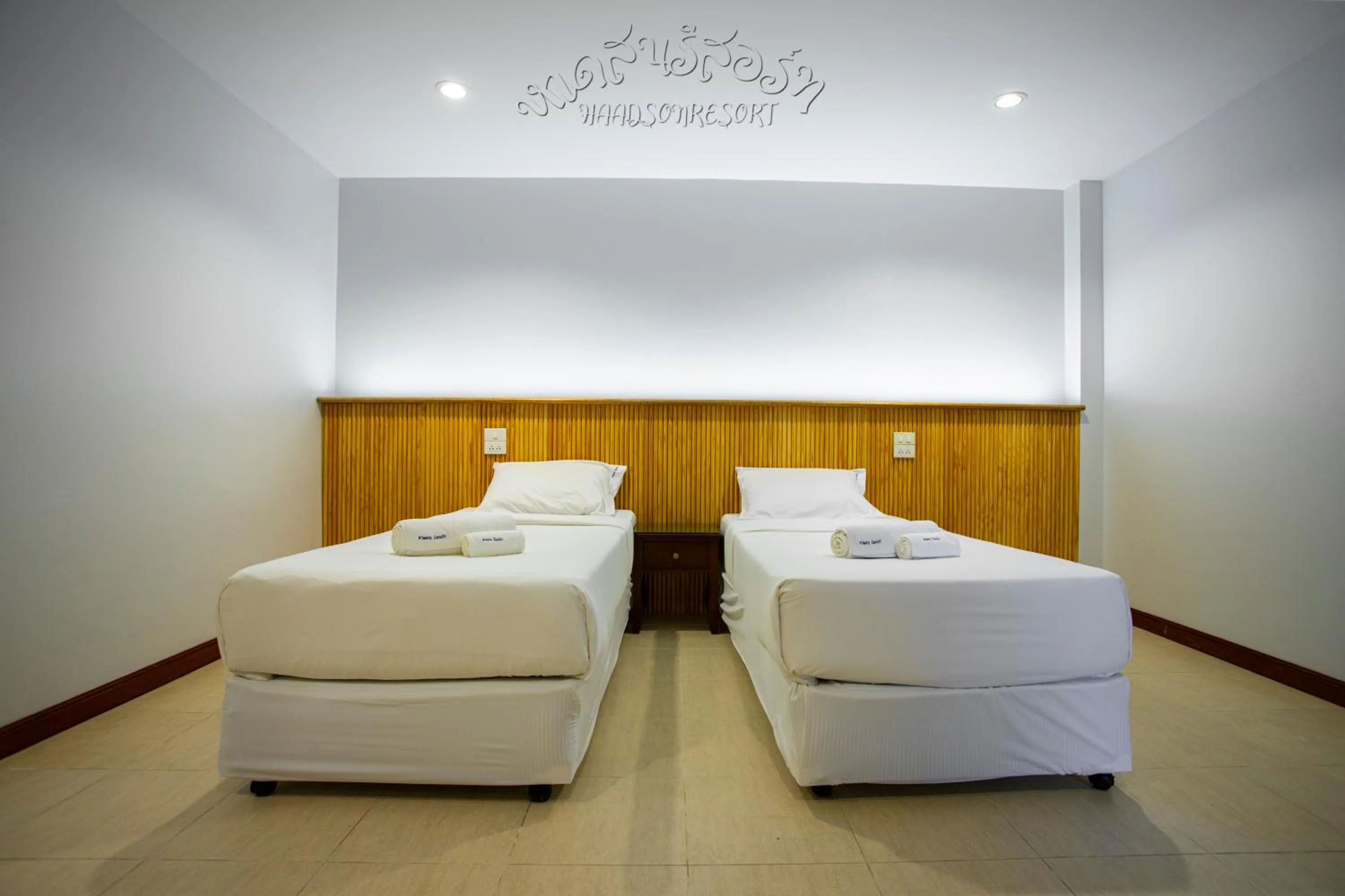 Bedroom, Bed in HaadSon Resort