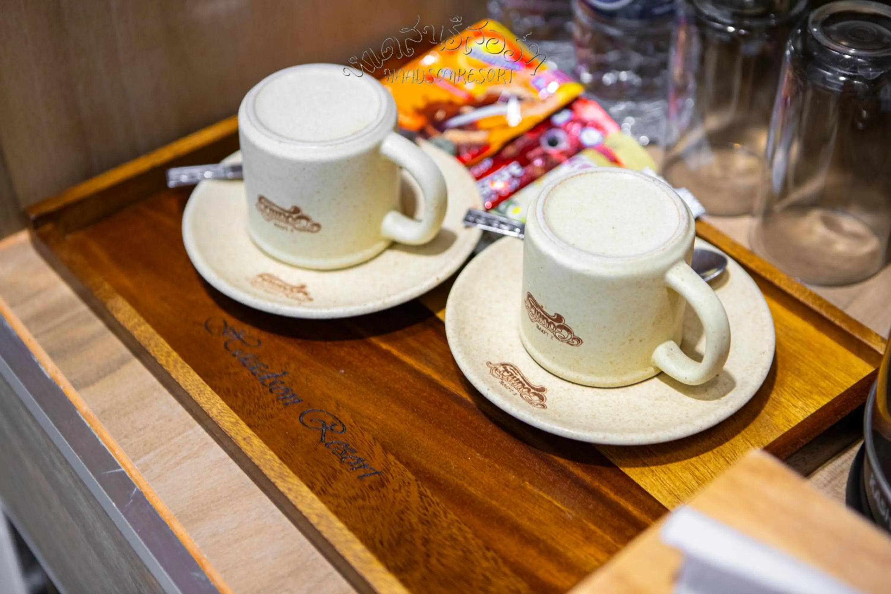 minibar in HaadSon Resort