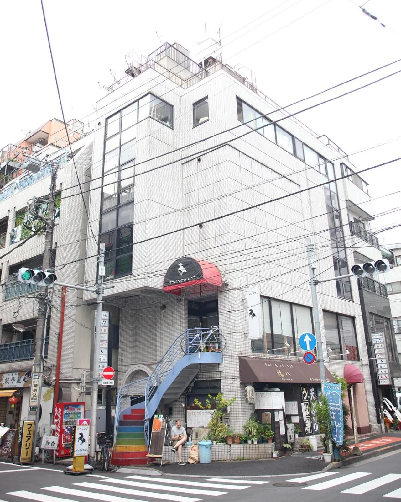 Property Building in Base Inn Komagome Tokyo