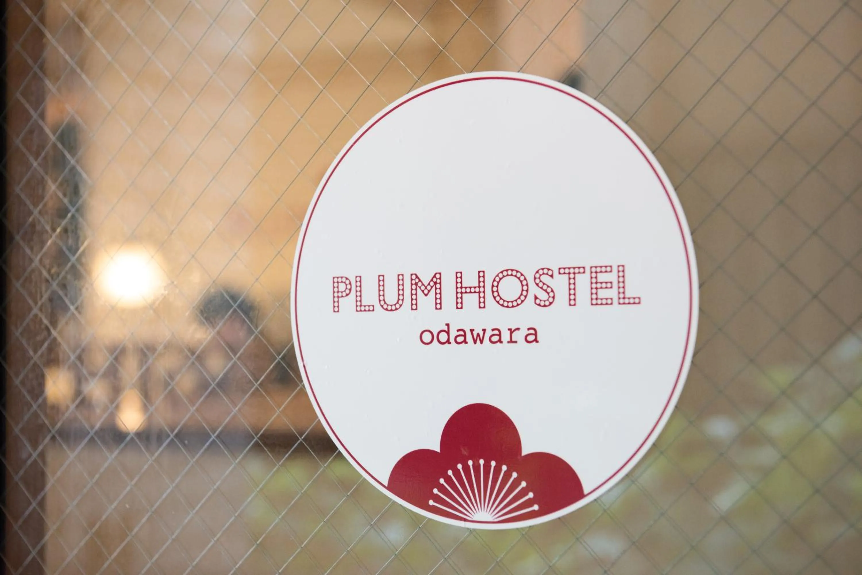 Logo/Certificate/Sign in plumhostel