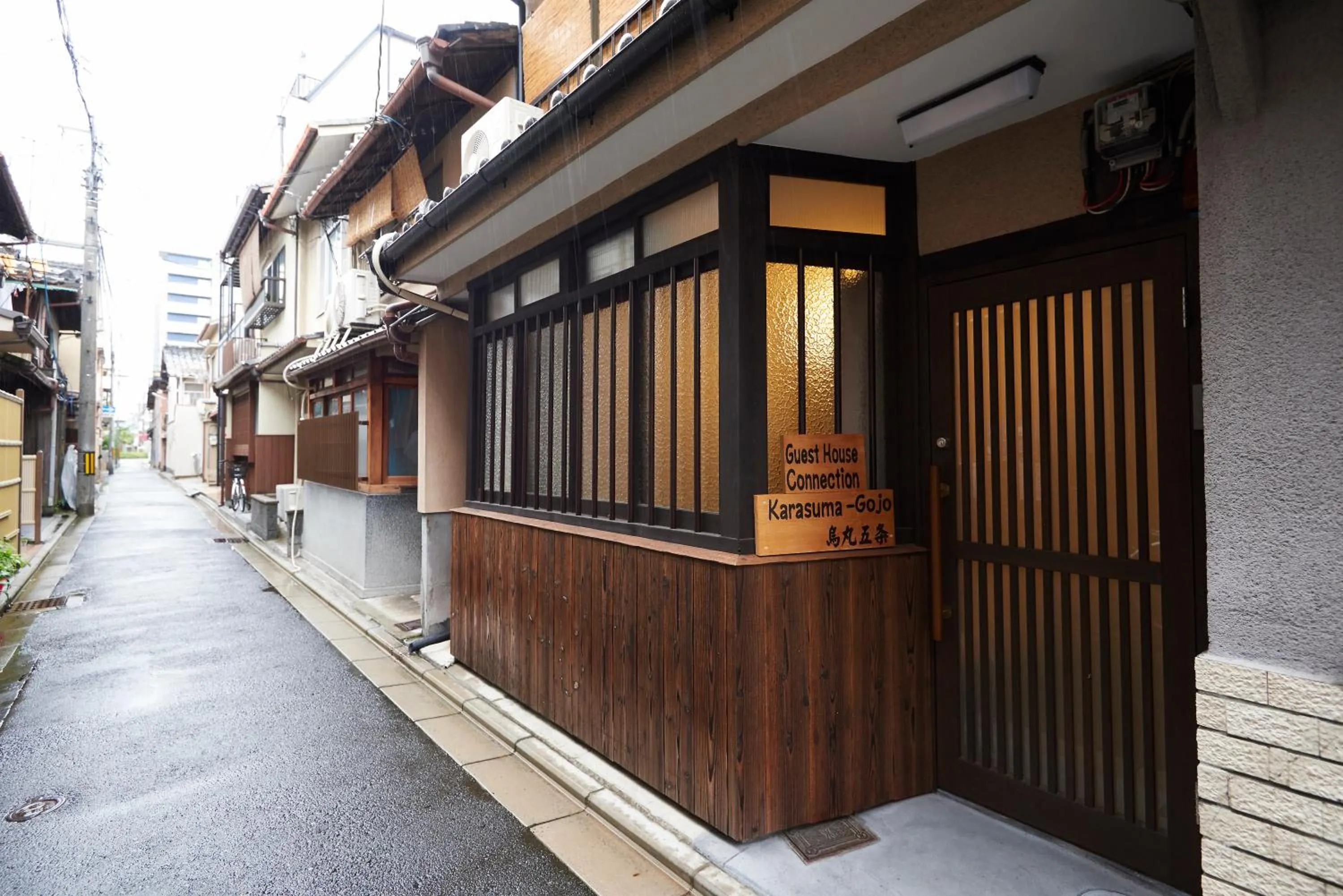 Facade/entrance in Guest house Connection Karasuma Gojo