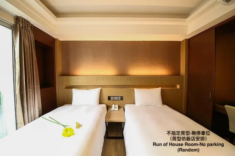 Bed in Talmud Hotel Tainan