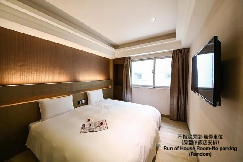 Bed in Talmud Hotel Tainan