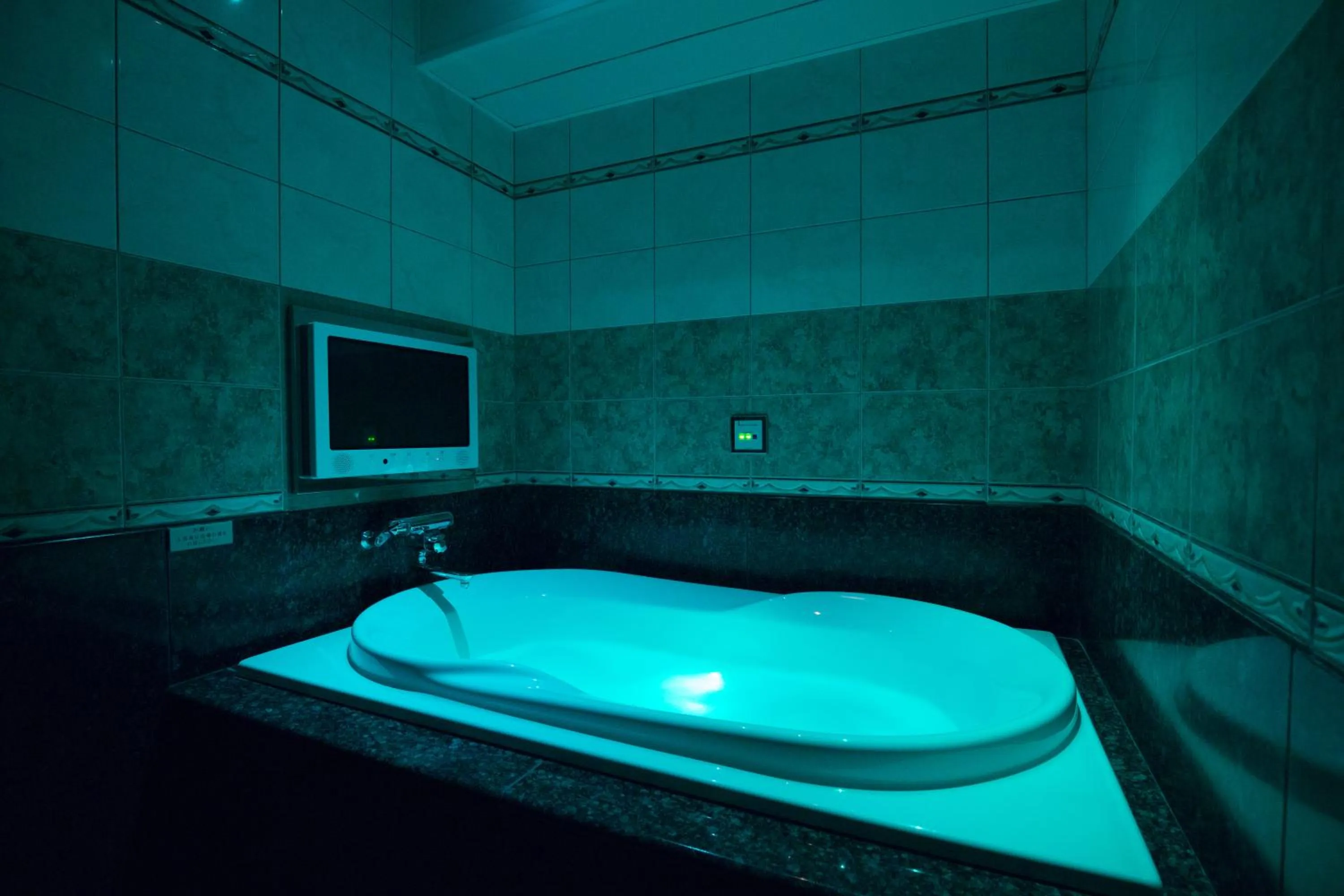 Bathroom in HOTEL AN Shinjuku Kabukicho (Adult Only)