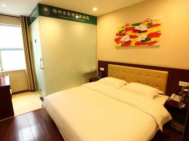 Bed in GreenTree Inn Shanghai Outlets National Convention Centre XuLe Road Shell Hotel