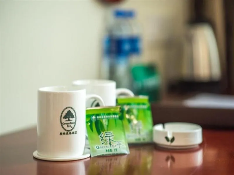 GreenTree Inn JiangSu Suzhou Wuzhong District Dongwu North Road Business Hotel