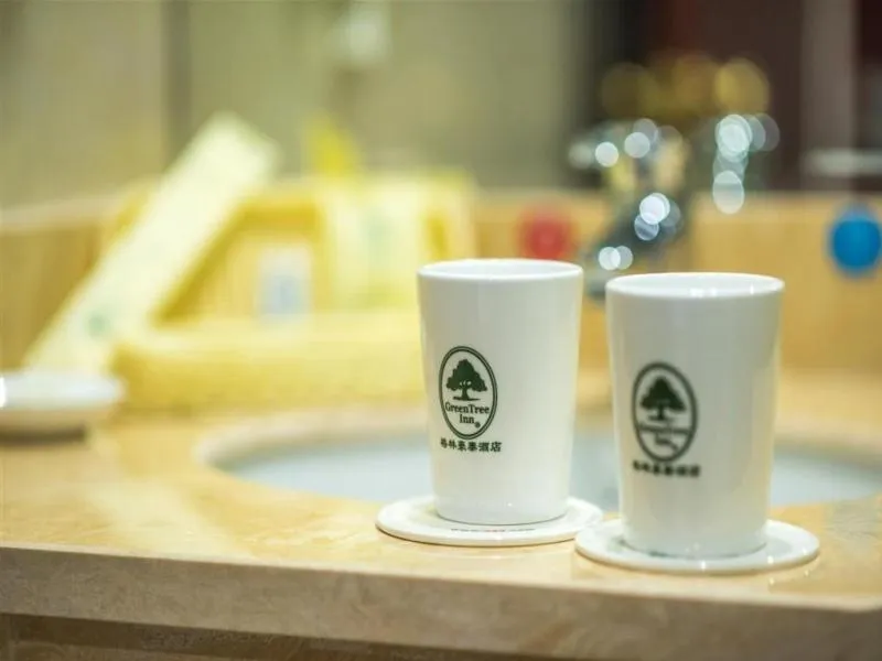 GreenTree Inn JiangSu Suzhou Wuzhong District Dongwu North Road Business Hotel