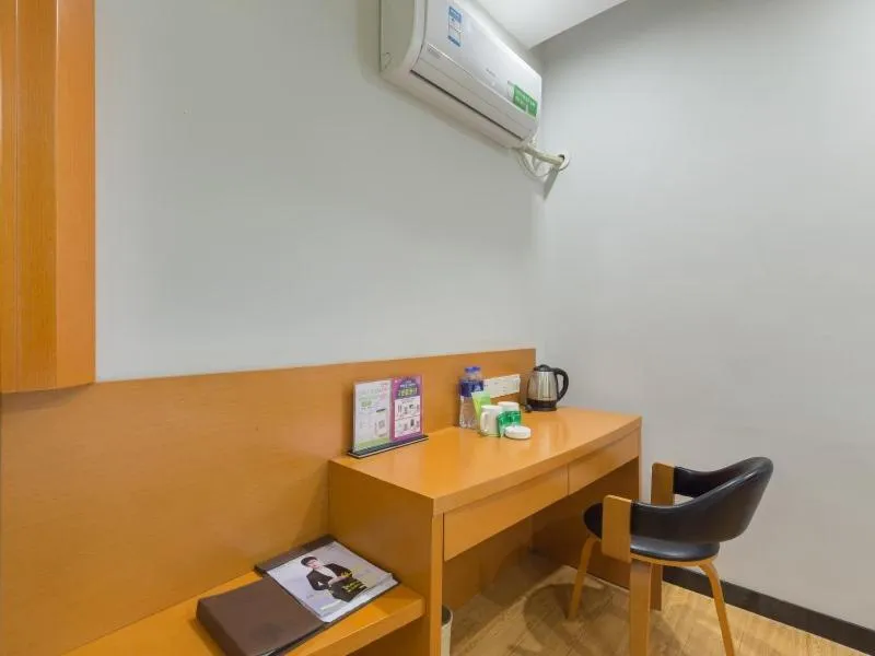 Vatica JiangSu XuZhou WanDa Plaza Hotel