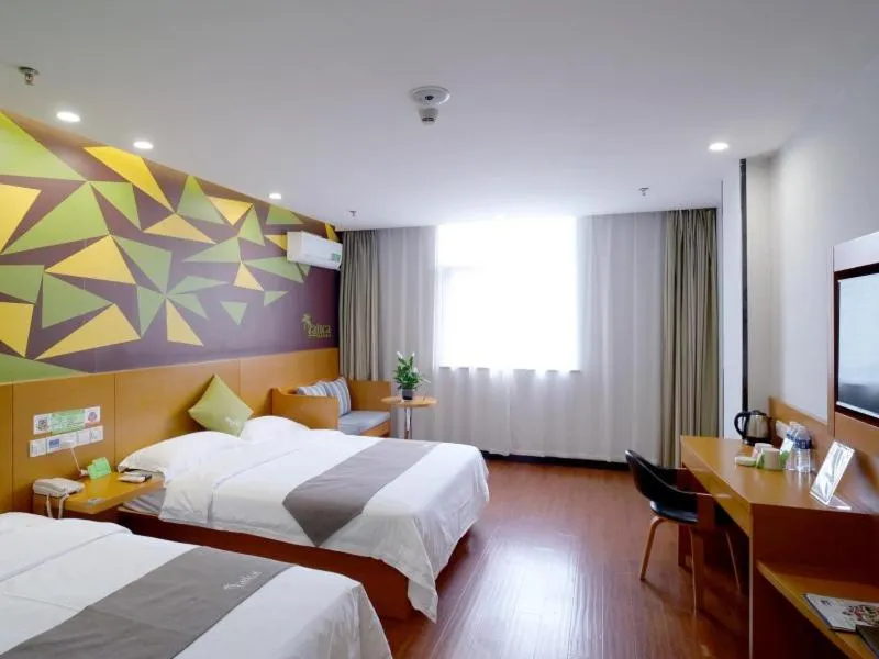 Vatica JiangSu XuZhou WanDa Plaza Hotel