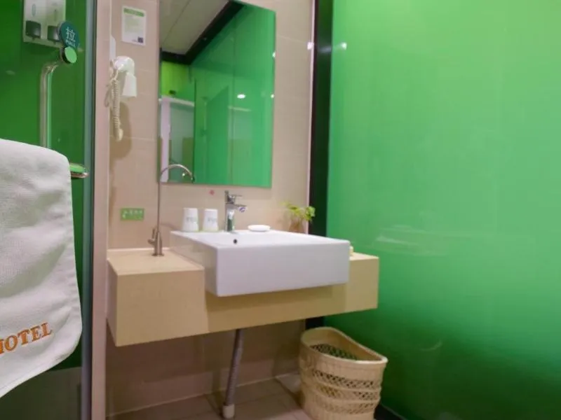 Vatica JiangSu XuZhou WanDa Plaza Hotel