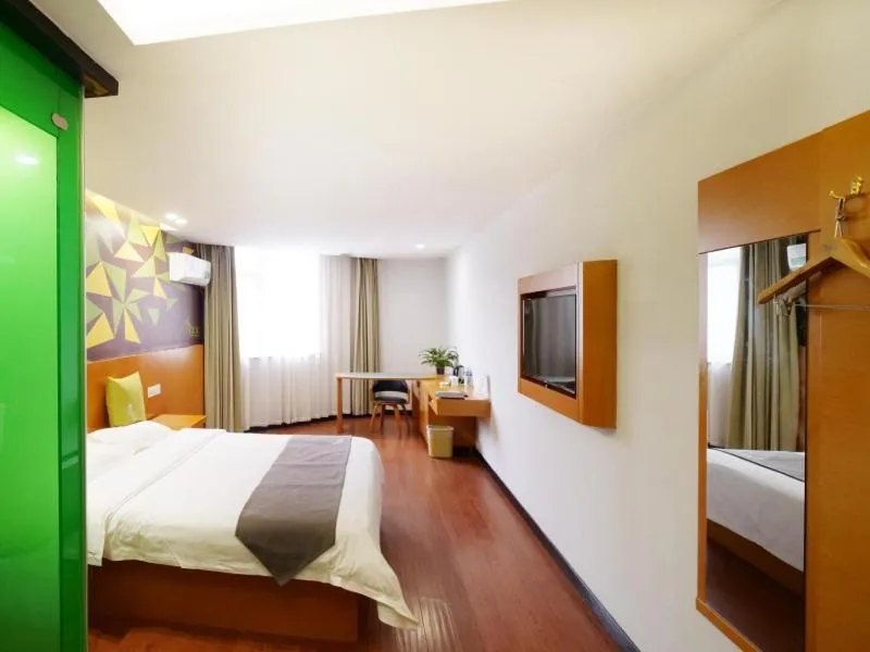 Vatica JiangSu XuZhou WanDa Plaza Hotel