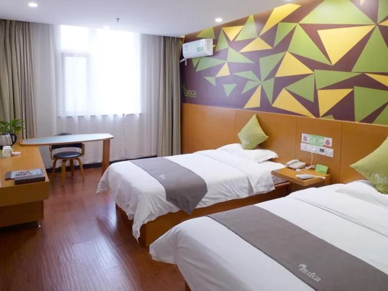 Vatica JiangSu XuZhou WanDa Plaza Hotel