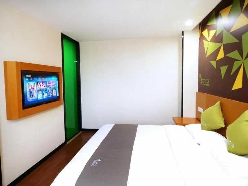 Vatica JiangSu XuZhou WanDa Plaza Hotel