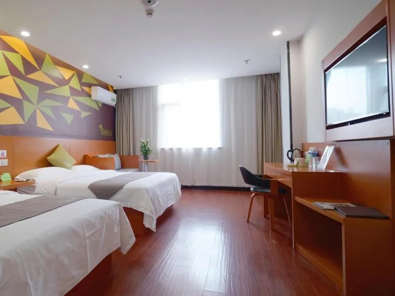 Vatica JiangSu XuZhou WanDa Plaza Hotel