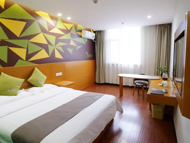 Vatica JiangSu XuZhou WanDa Plaza Hotel