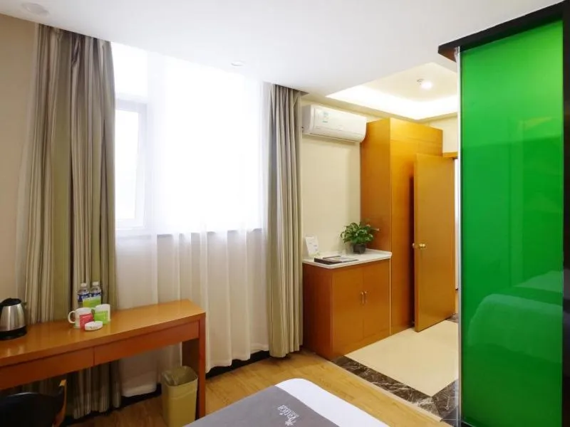 Vatica JiangSu XuZhou WanDa Plaza Hotel