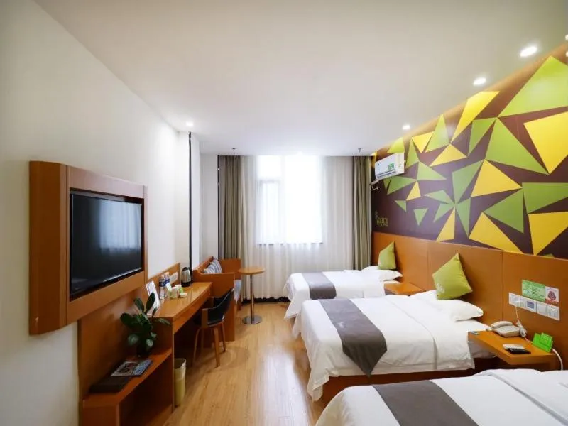 Vatica JiangSu XuZhou WanDa Plaza Hotel