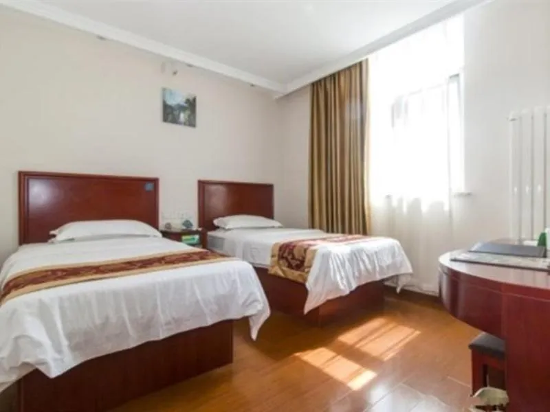 GreenTree Inn Beijing Chaoyang Beiyuan Beijing Meeting Center Express Hotel