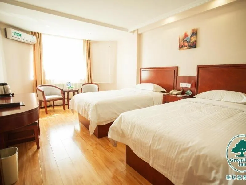 Bed in GreenTree Inn Gansu Wuwei Dongguan Fumin Road Express Hotel