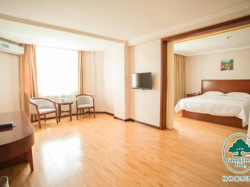 Bed in GreenTree Inn Gansu Wuwei Dongguan Fumin Road Express Hotel