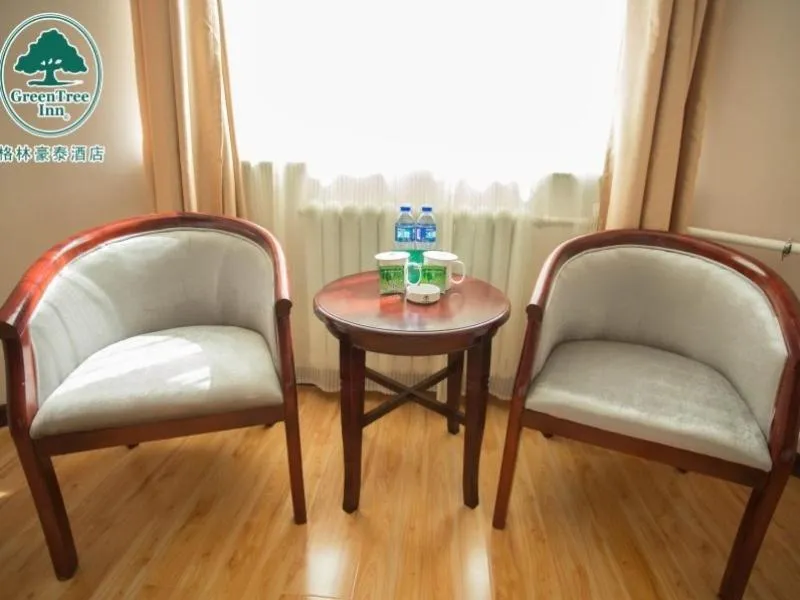 GreenTree Inn Gansu Wuwei Dongguan Fumin Road Express Hotel