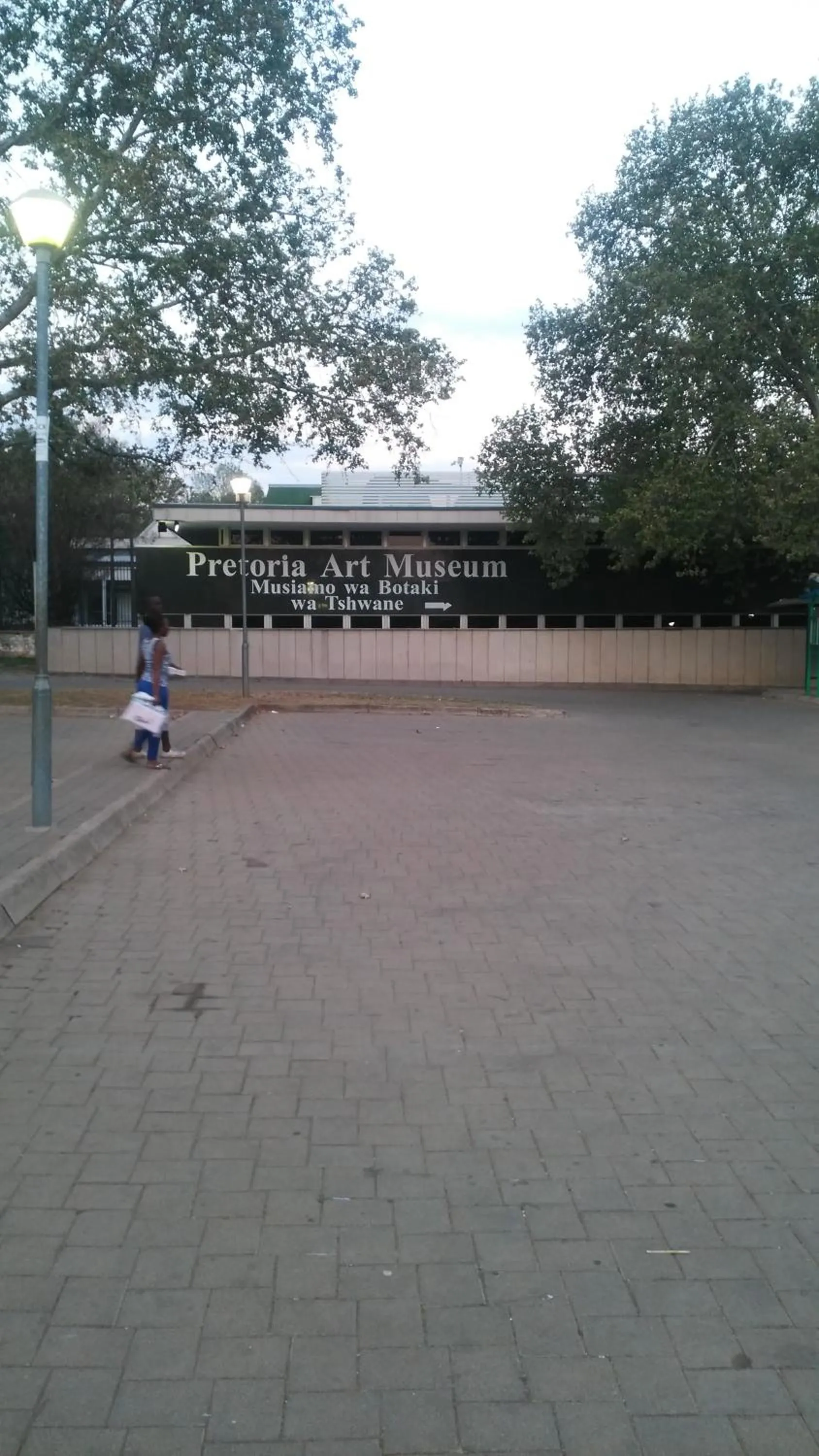 Other in Valley Guest House