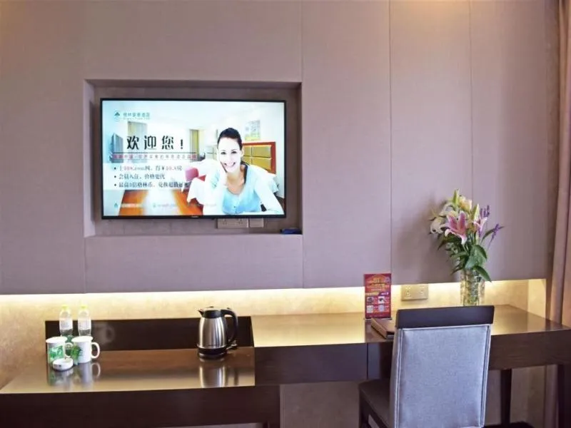 GreenTree Inn JiangSu Changzhou Dinosaur Park Global Harbor Express Hotel