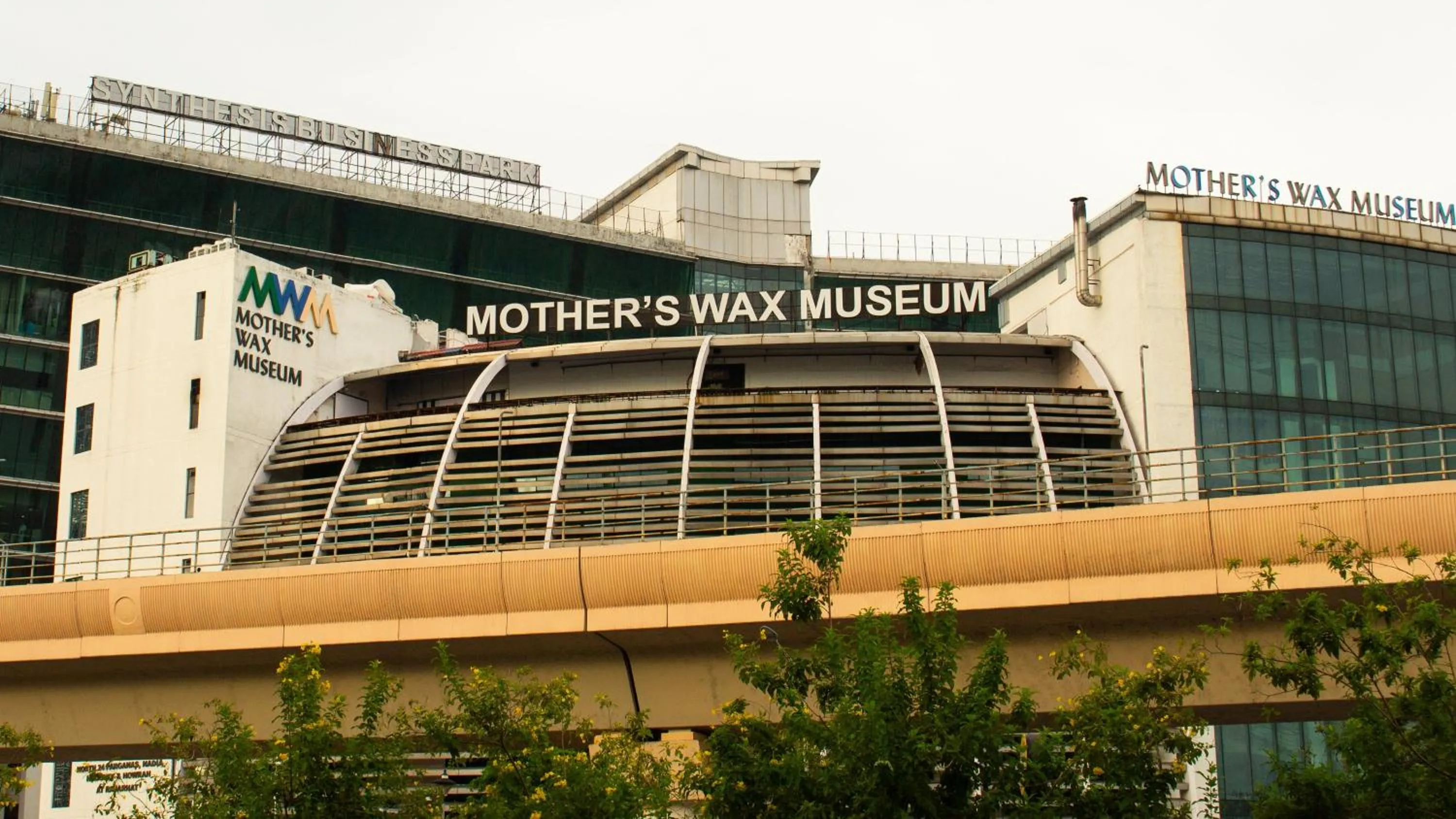 Nearby landmark in Holiday Inn Kolkata Airport by IHG