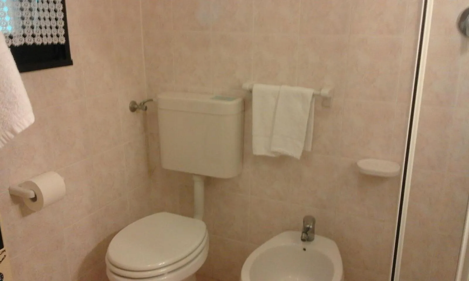 Il Rifugio dell'Ape Agriturismo