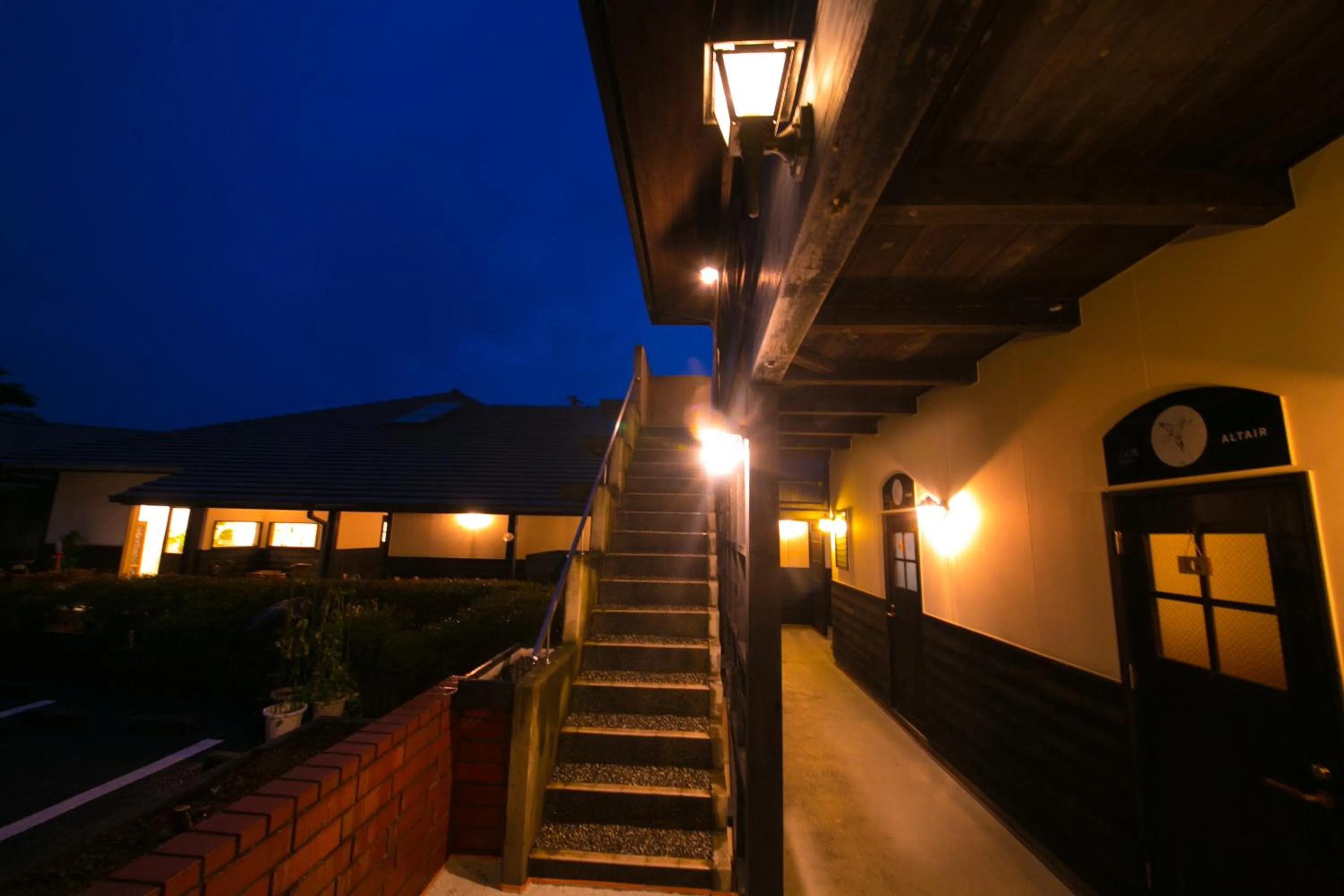 Property building in Yufuin Bath Satoyamasafu