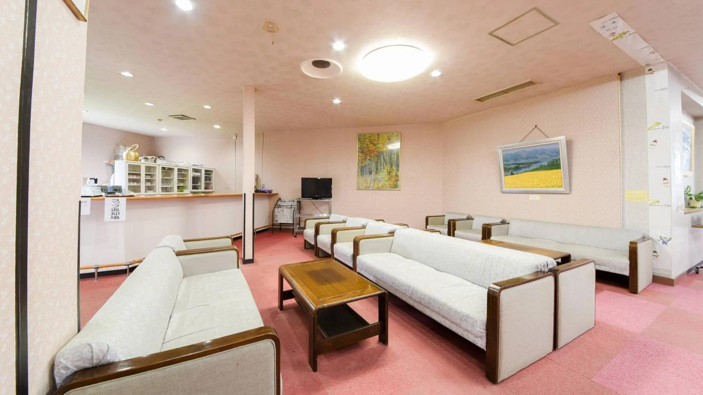 Lobby or reception in Hotel Yunotaniso