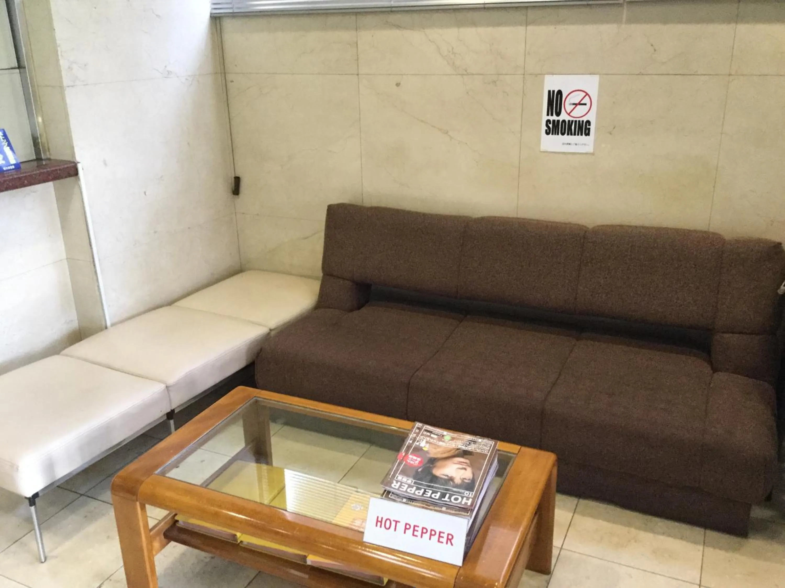 Lobby or reception in Hotel Sun Royal Utsunomiya