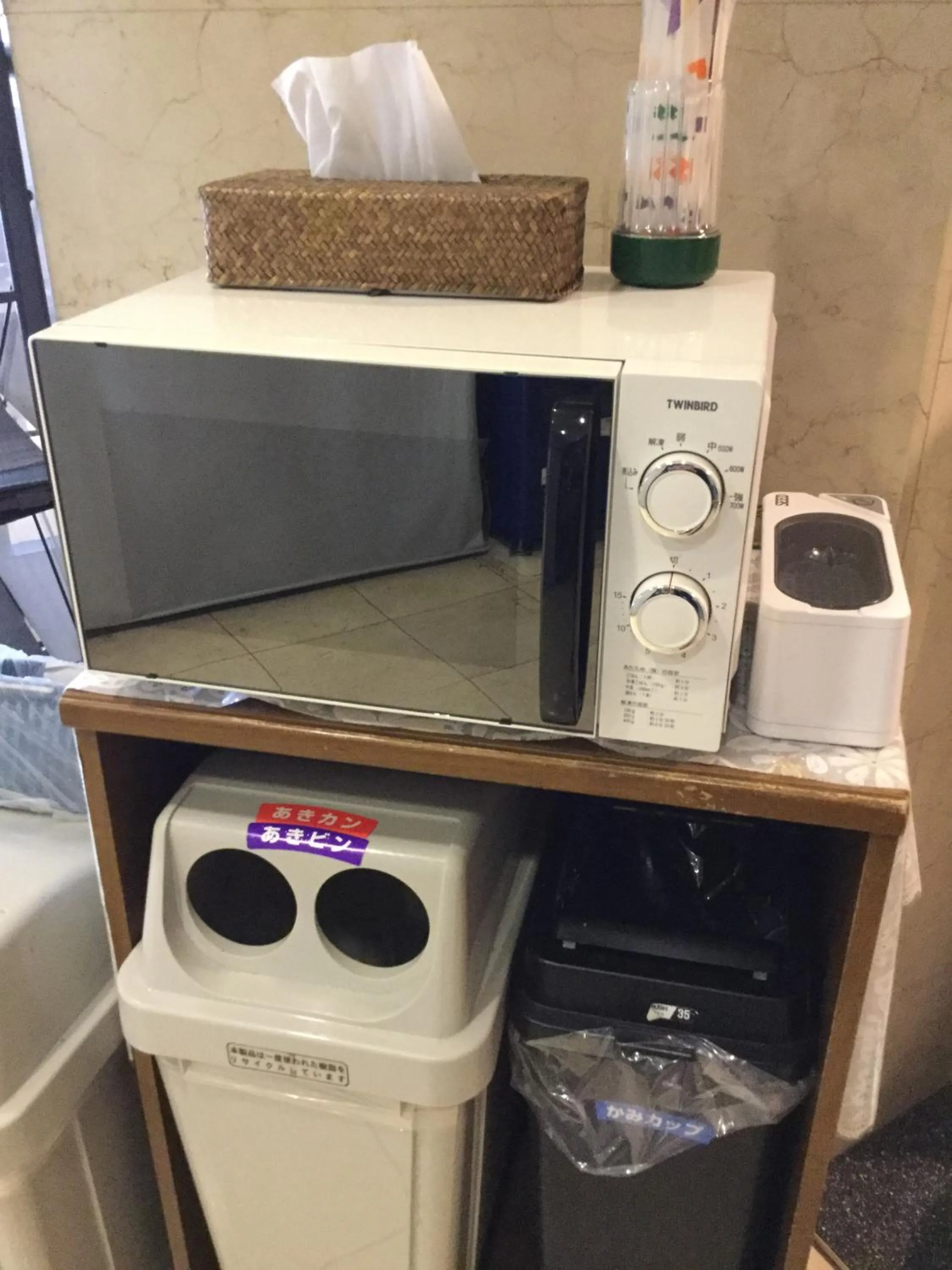 Other in Hotel Sun Royal Utsunomiya