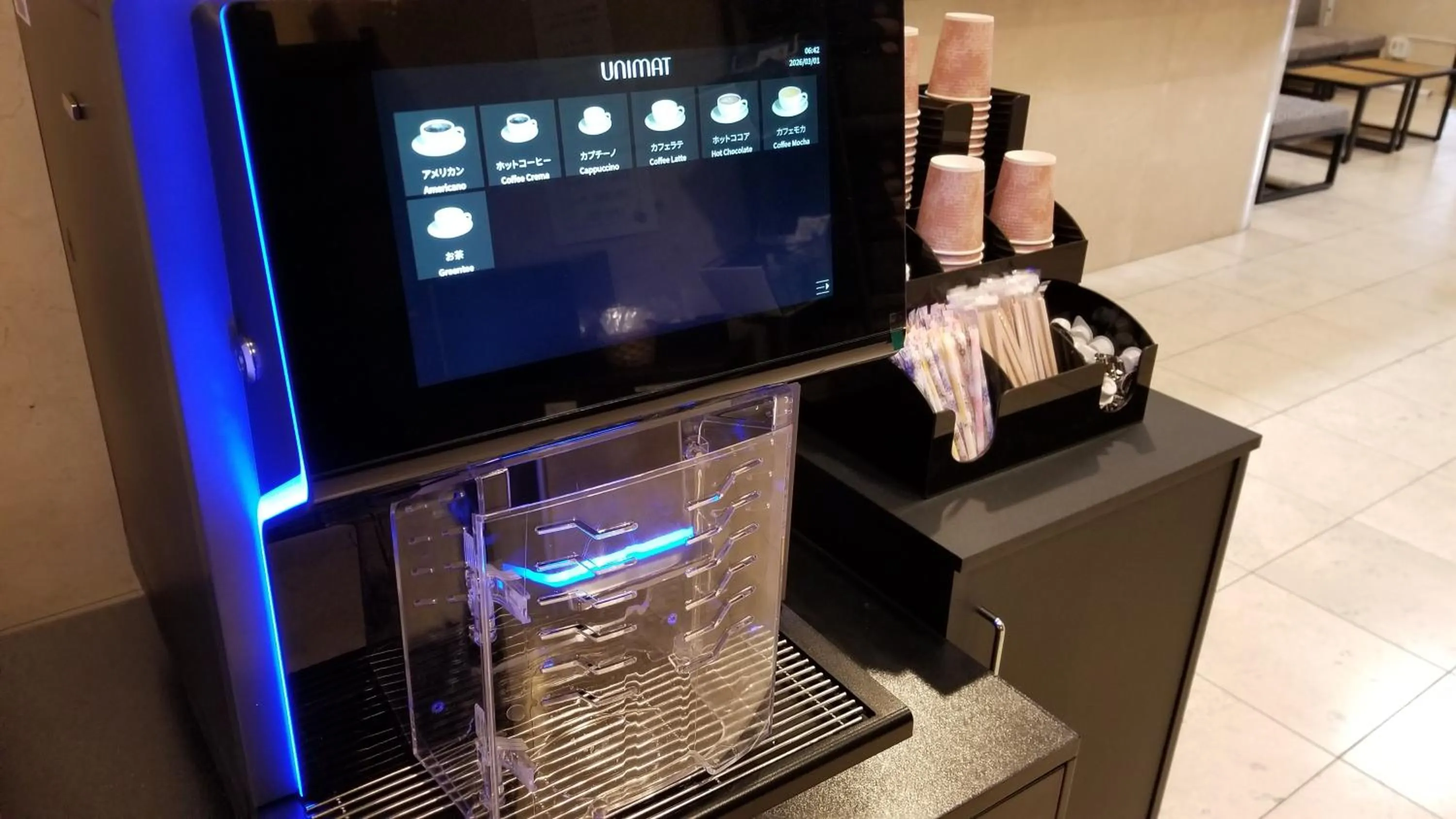 Lobby or reception in Hotel Sun Royal Utsunomiya