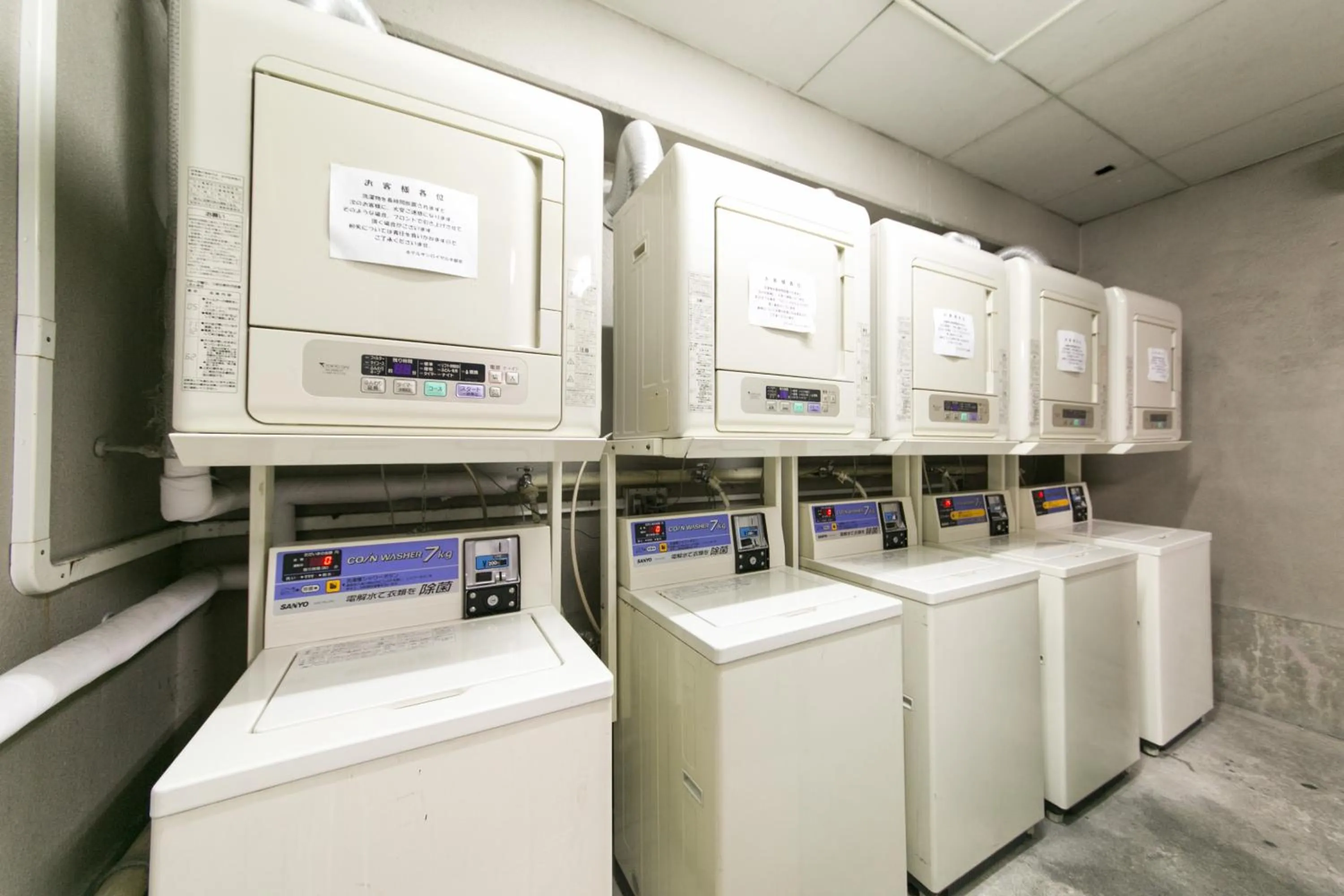 Other in Hotel Sun Royal Utsunomiya