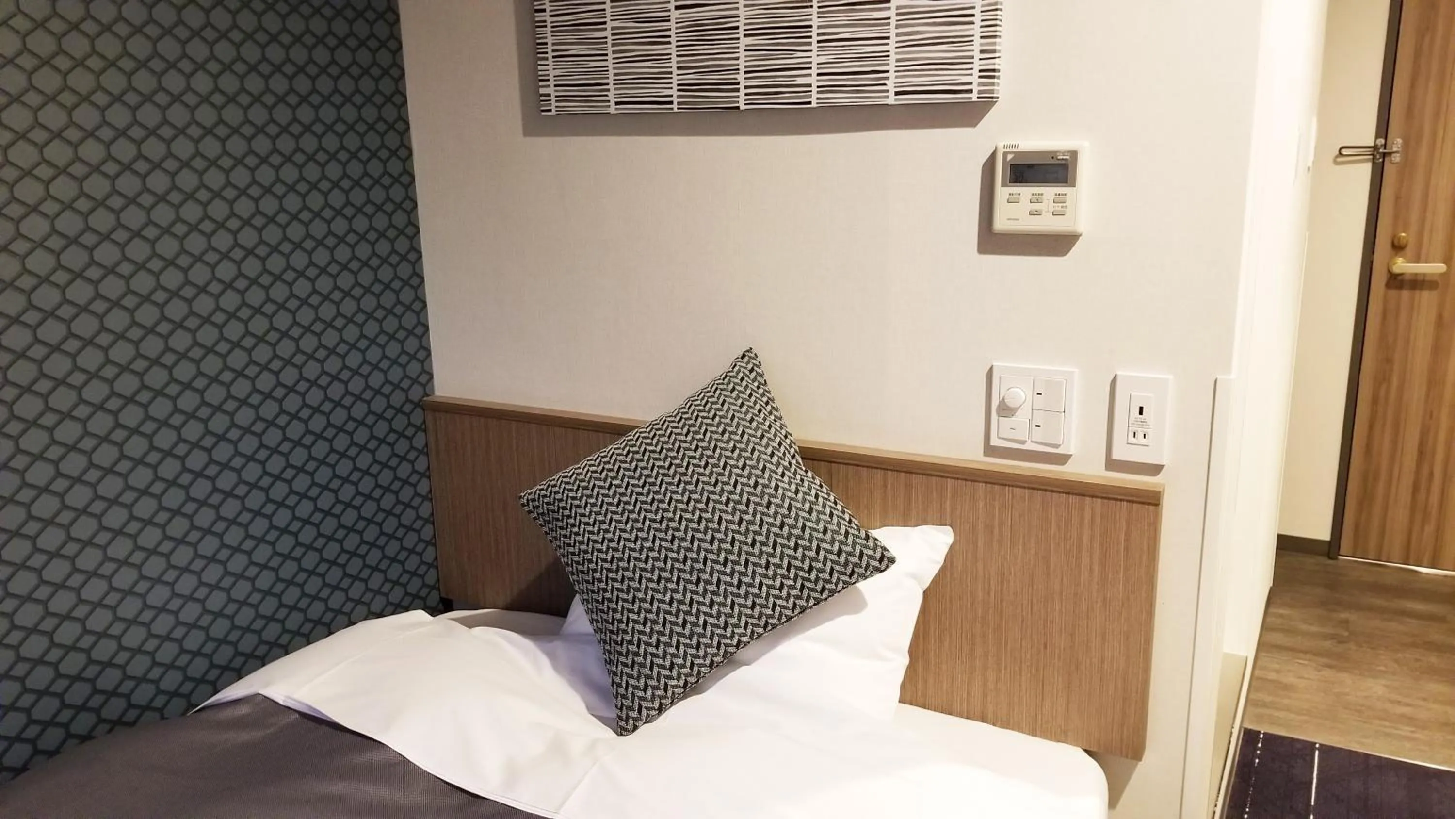 Bed in Hotel Sun Royal Utsunomiya