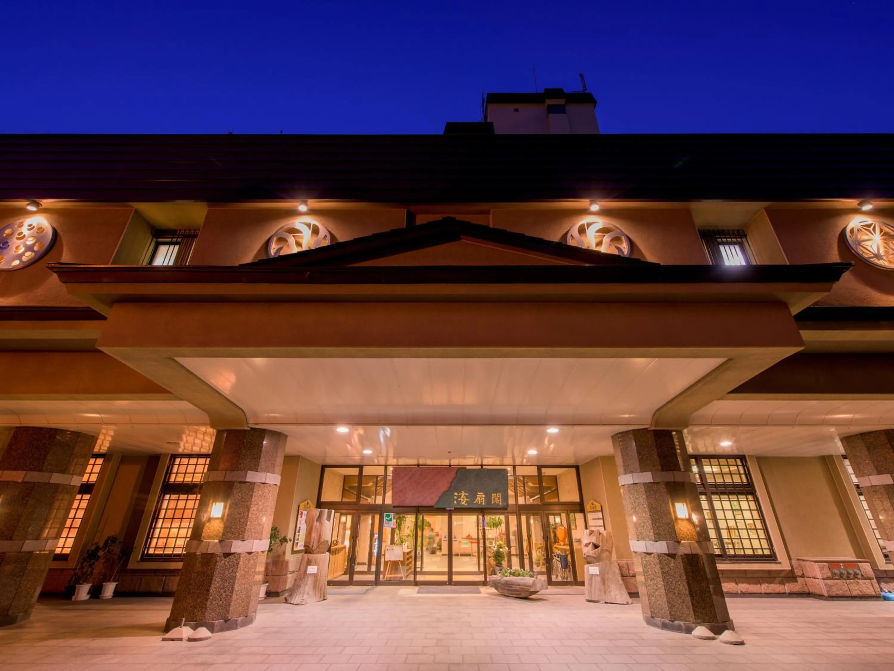 Property building in Kaisenkaku