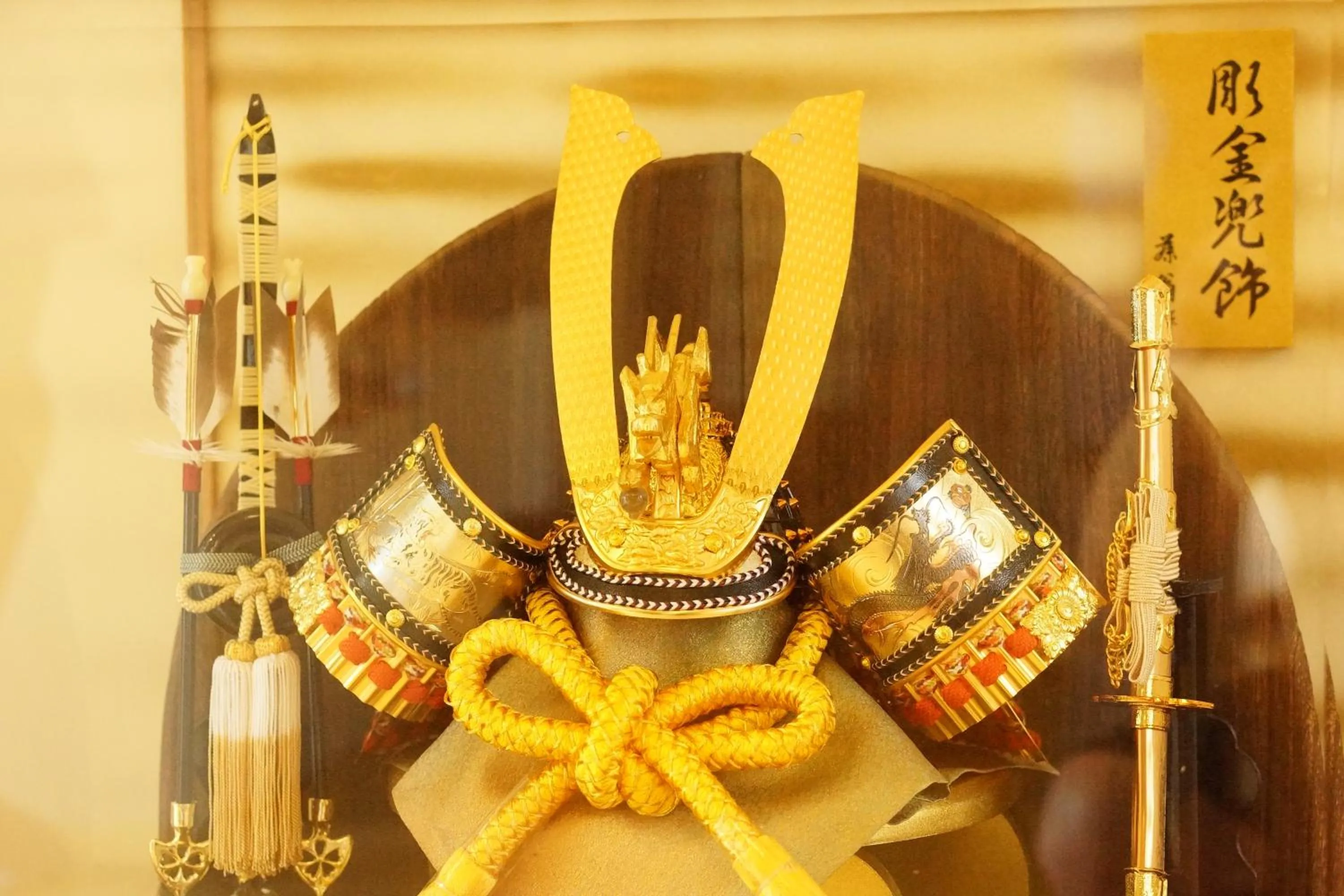 Decorative detail in Celine's B&B