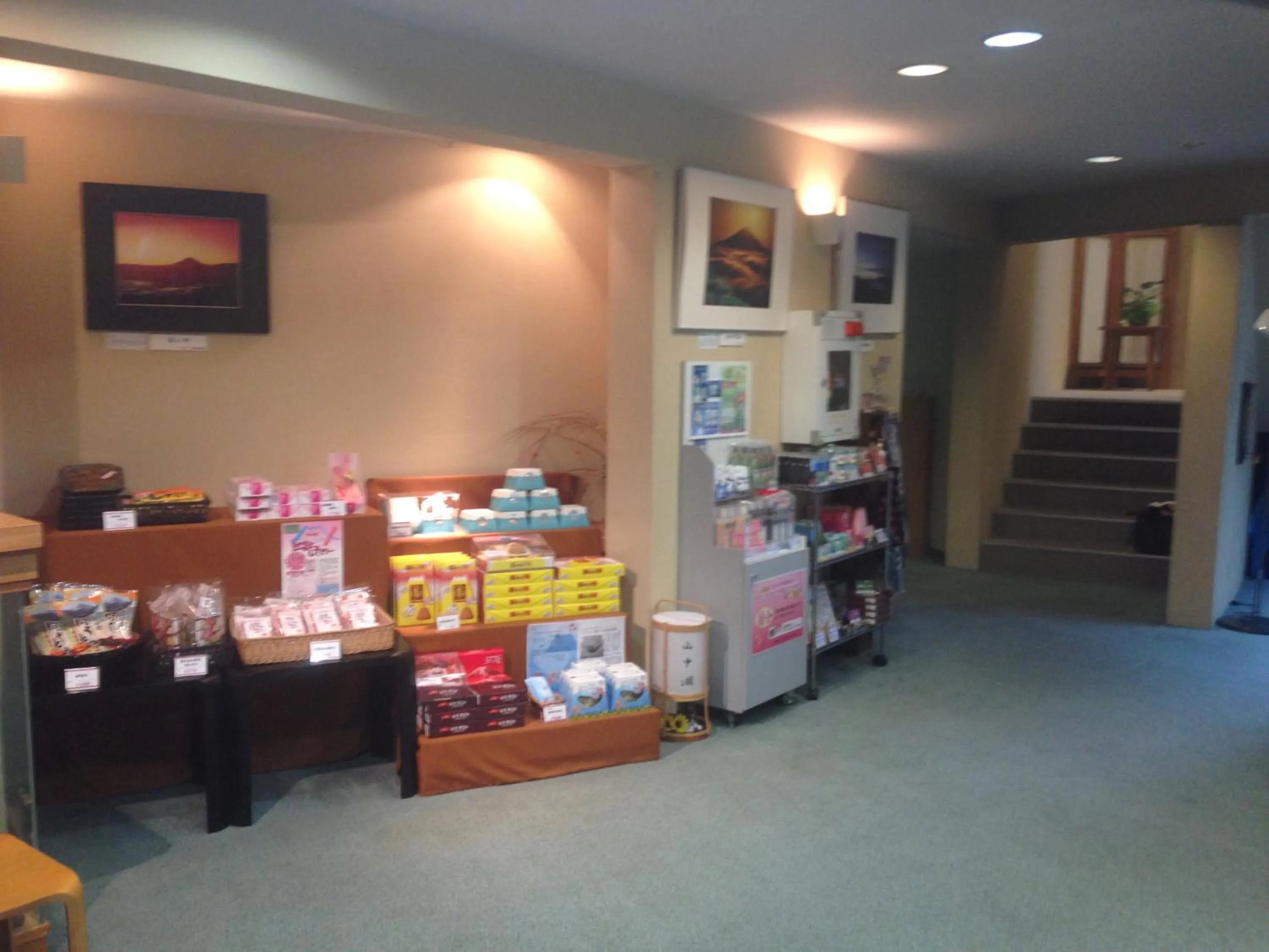 Lobby or reception in Panorama Inn Yamanakako