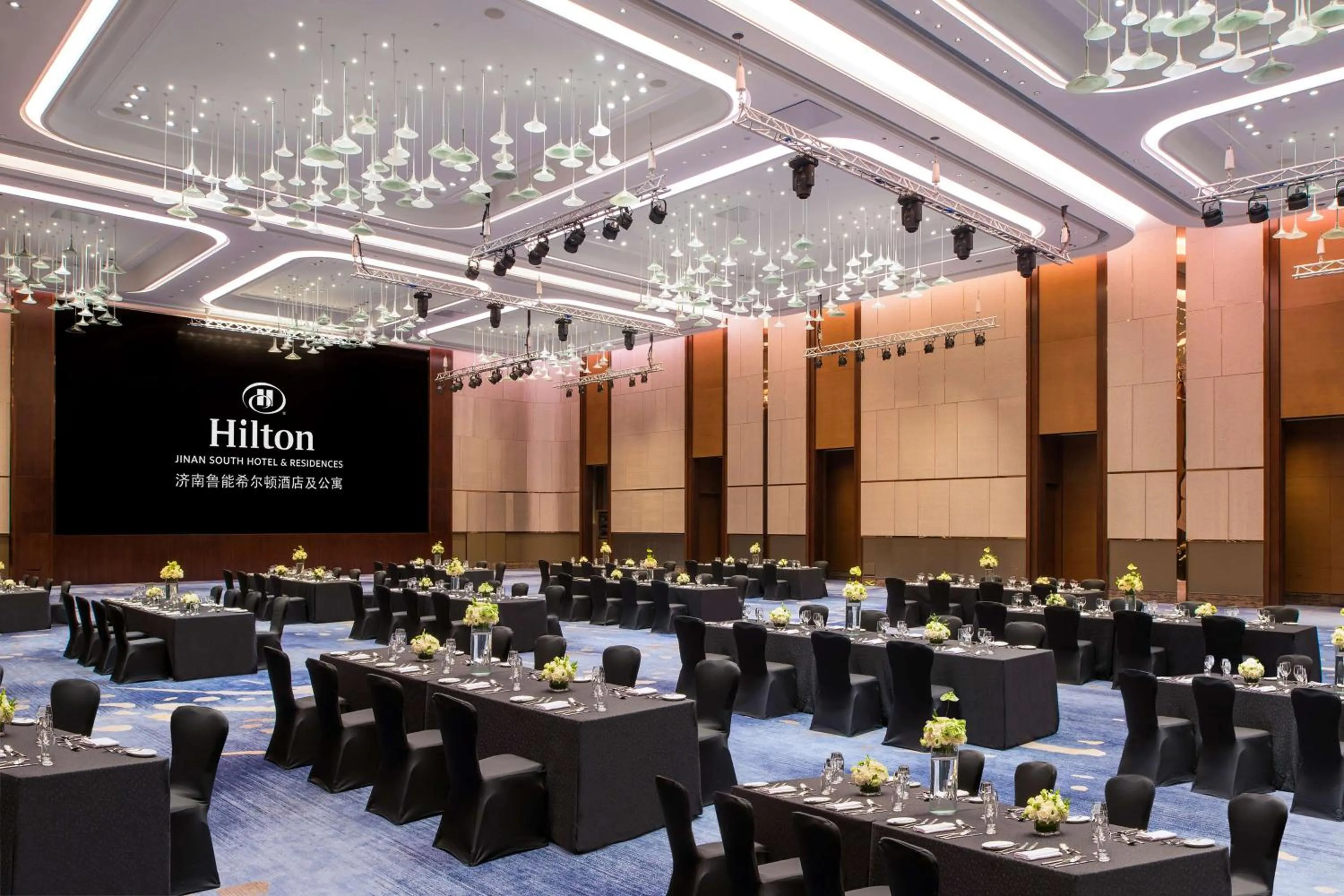 Meeting/conference room in Hilton Jinan South Hotel & Residences