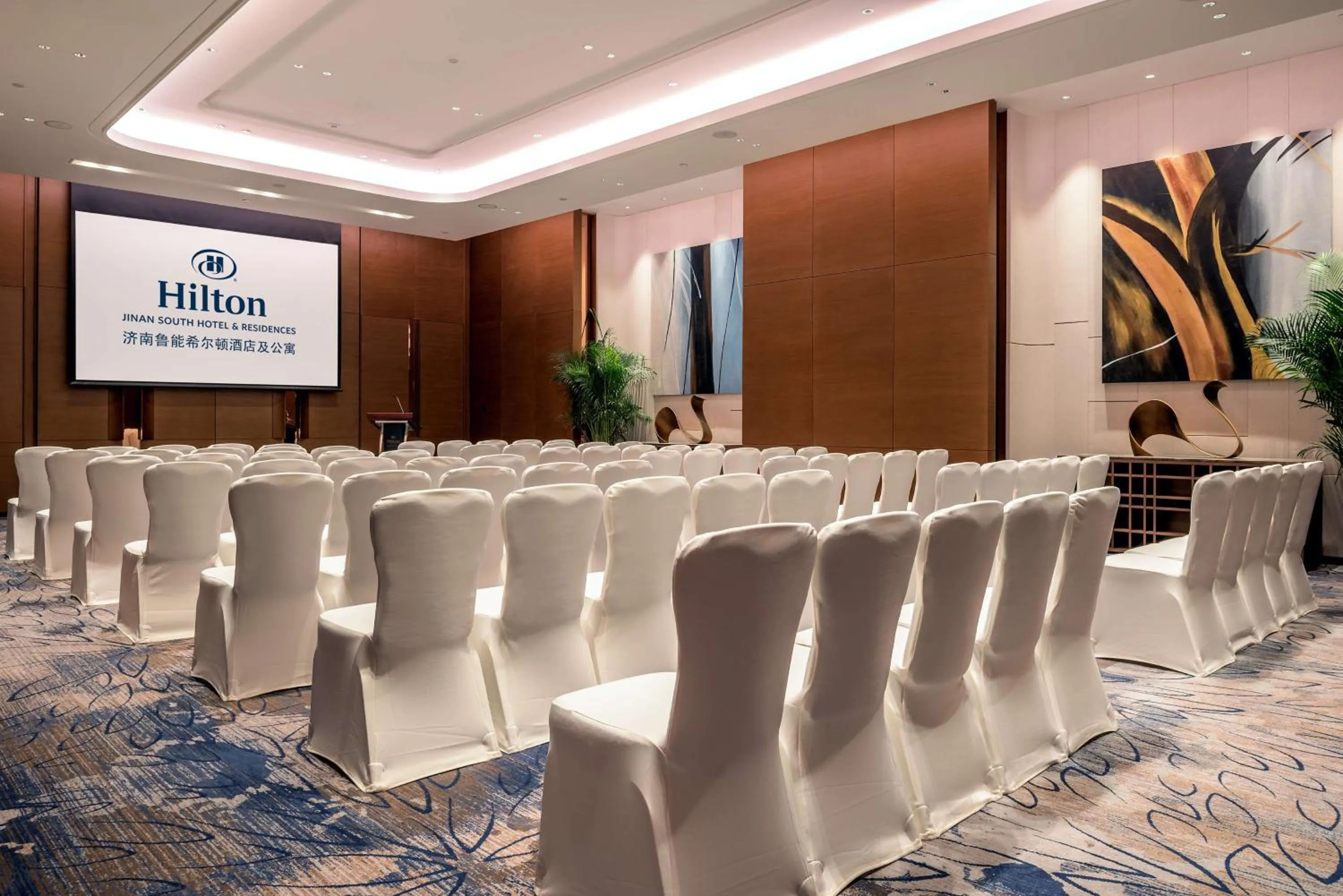 Meeting/conference room in Hilton Jinan South Hotel & Residences